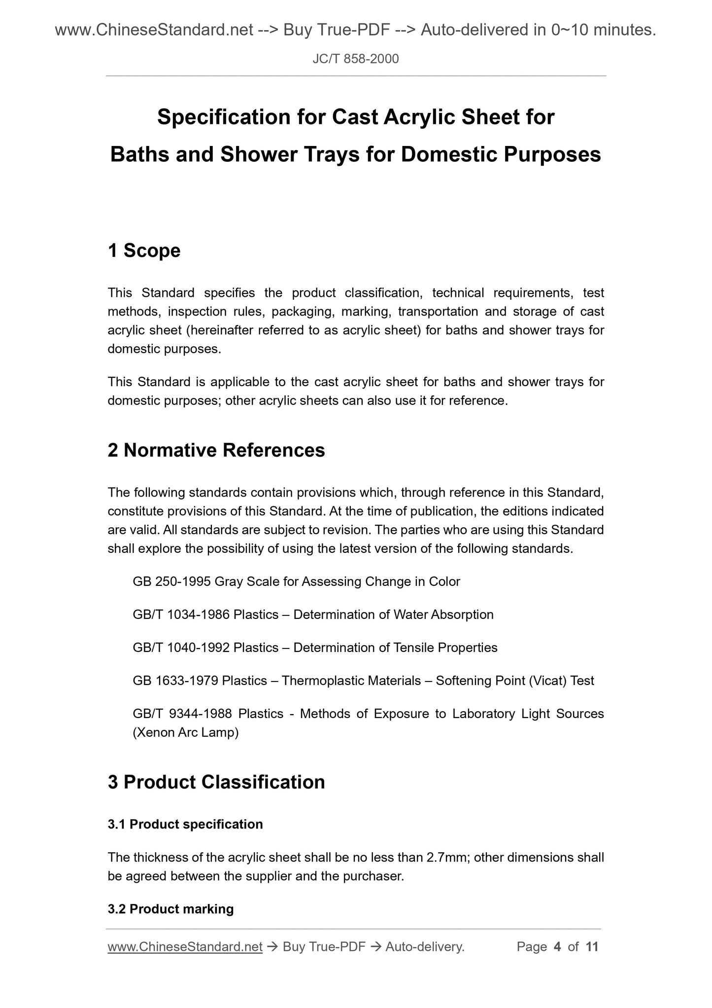 JC/T 858-2000 Page 3