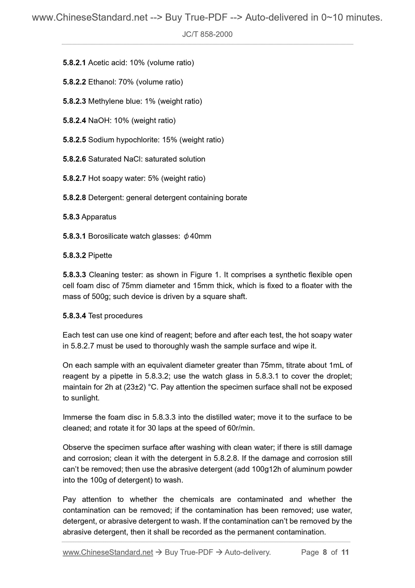 JC/T 858-2000 Page 5