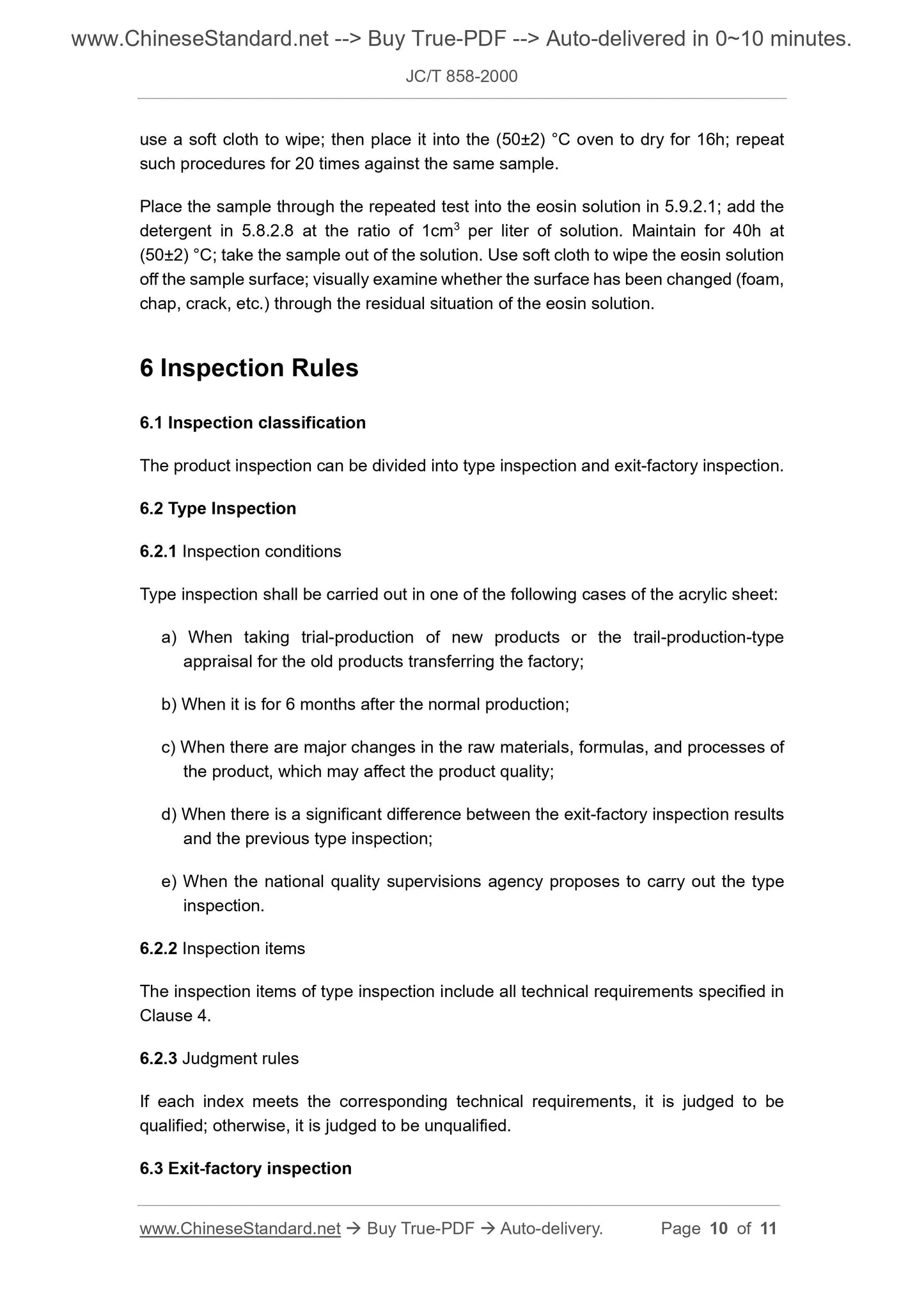 JC/T 858-2000 Page 6