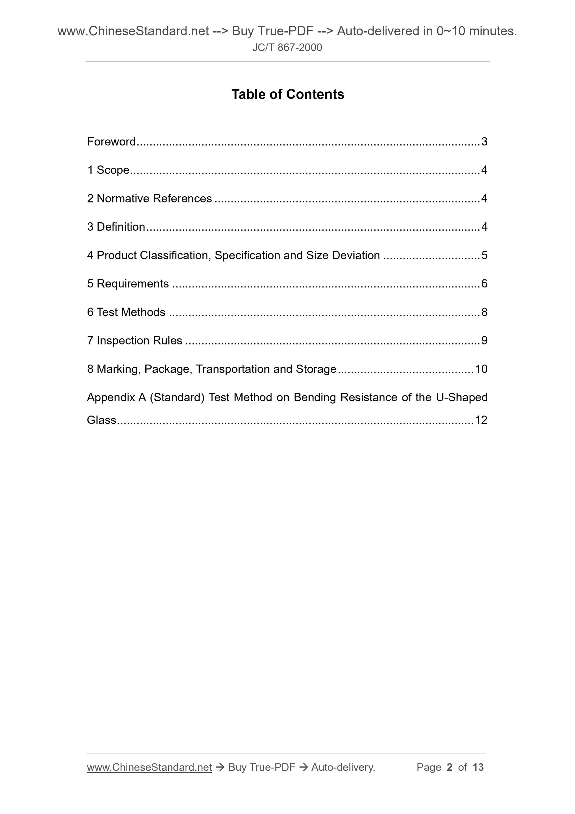 JC/T 867-2000 Page 2