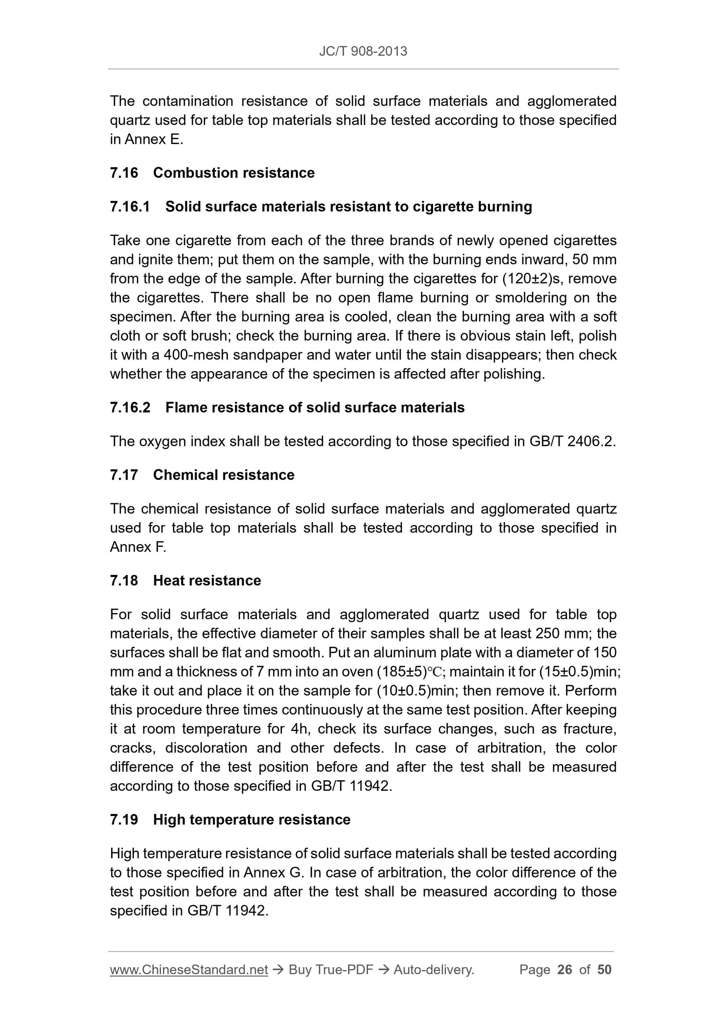 JC/T 908-2013 Page 12