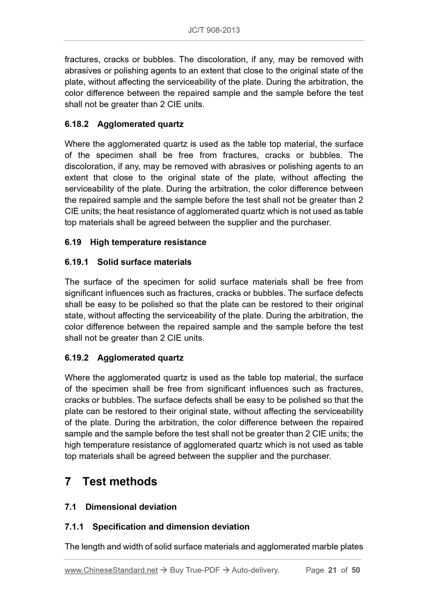 JC/T 908-2013 Page 8