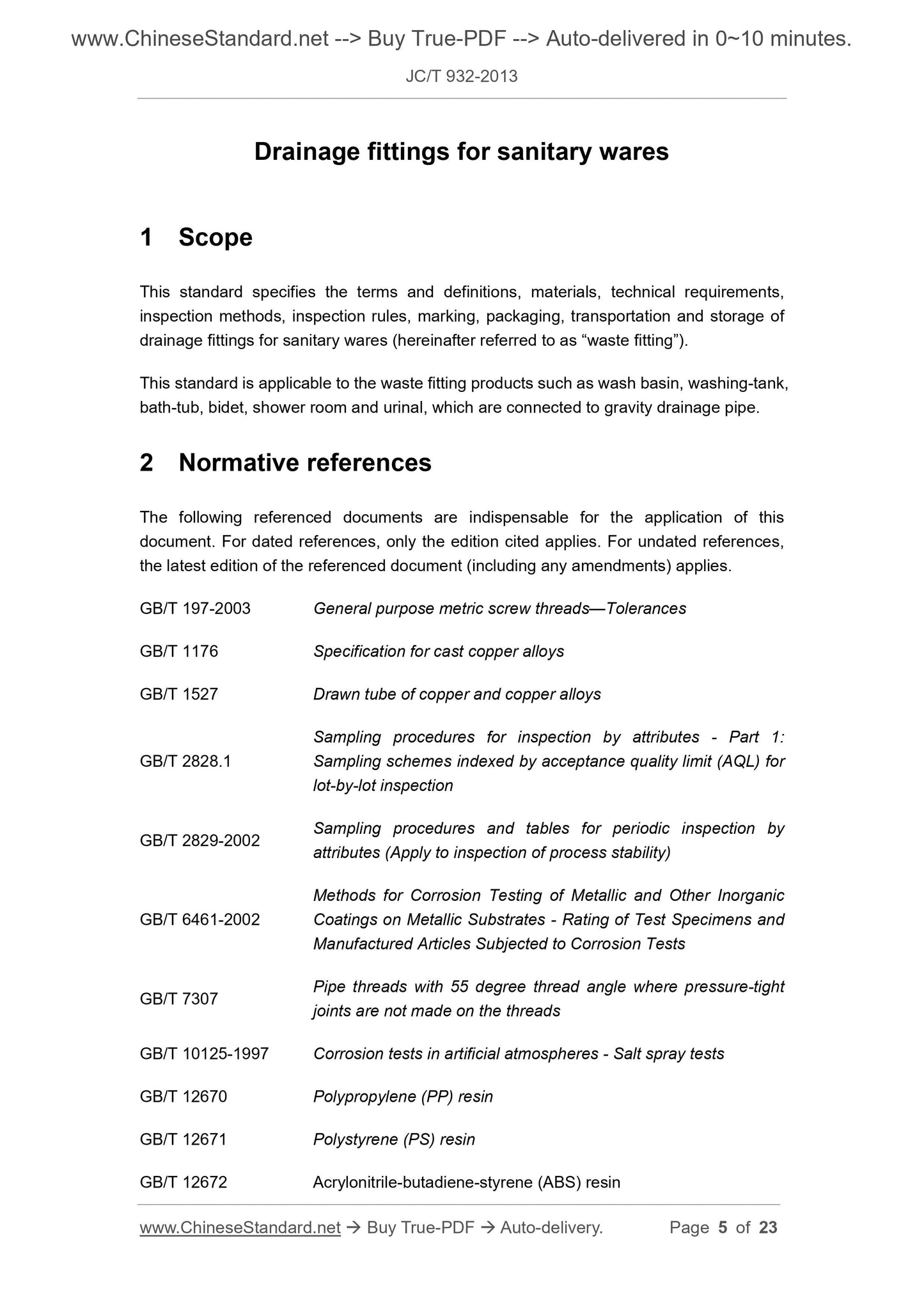 JC/T 932-2013 Page 3