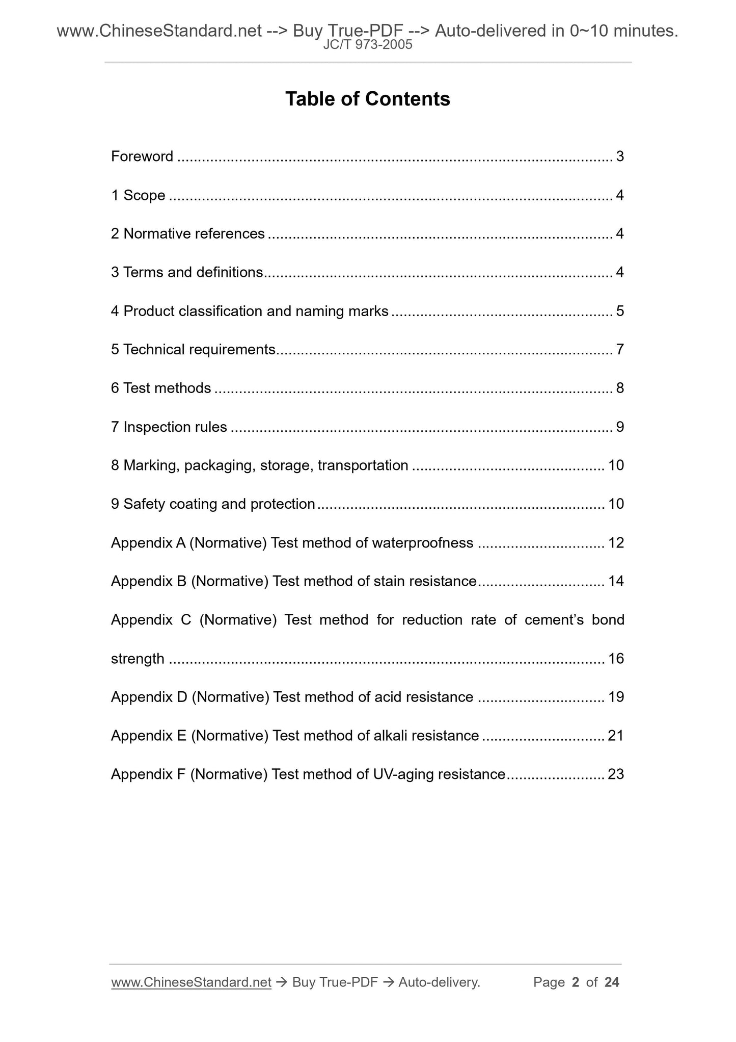 JC/T 973-2005 Page 2