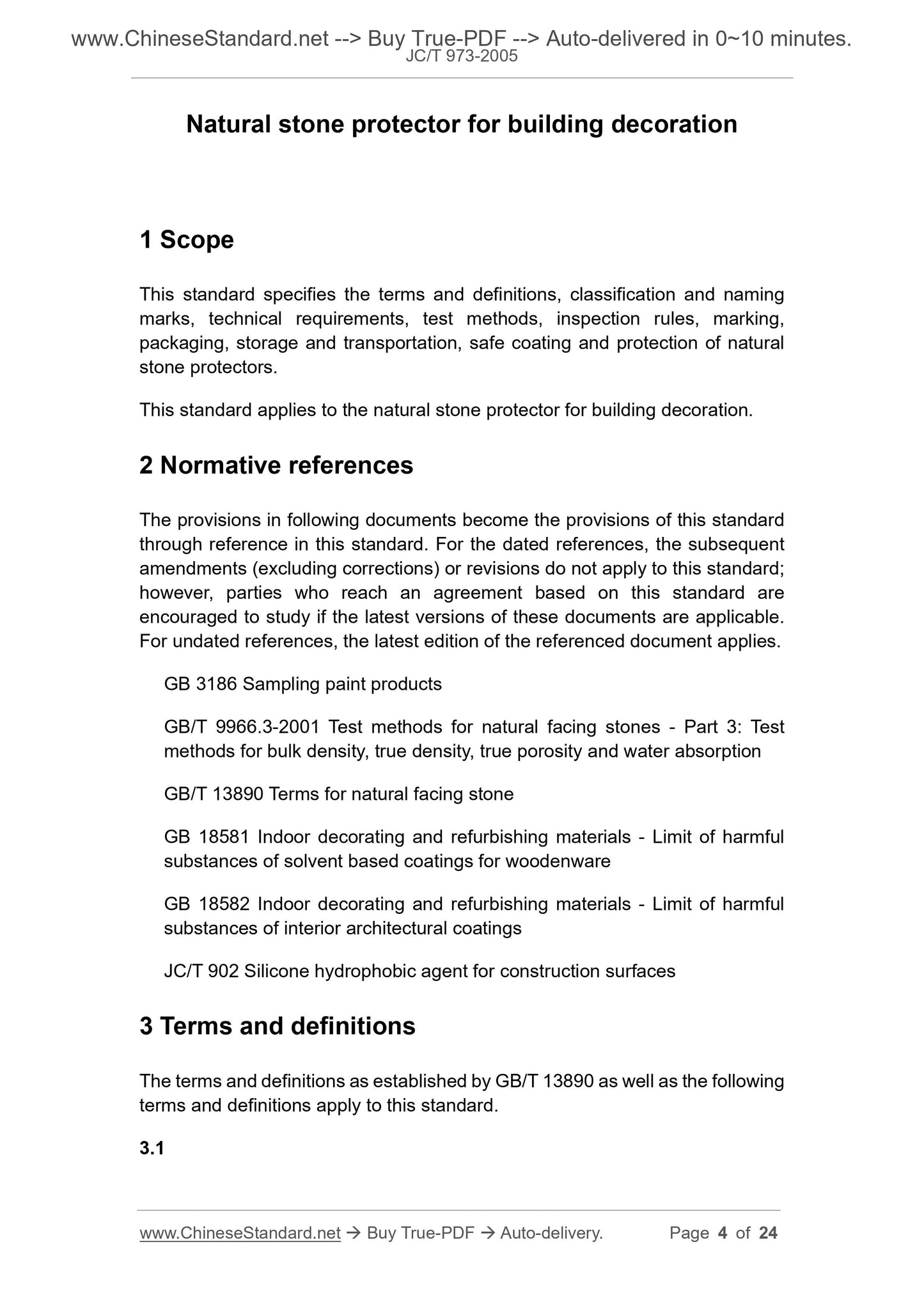 JC/T 973-2005 Page 3