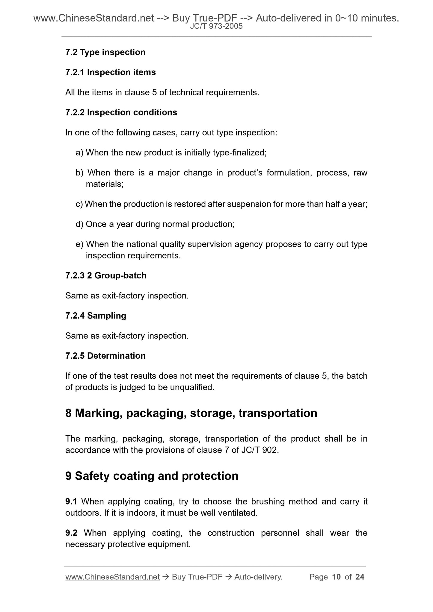 JC/T 973-2005 Page 5