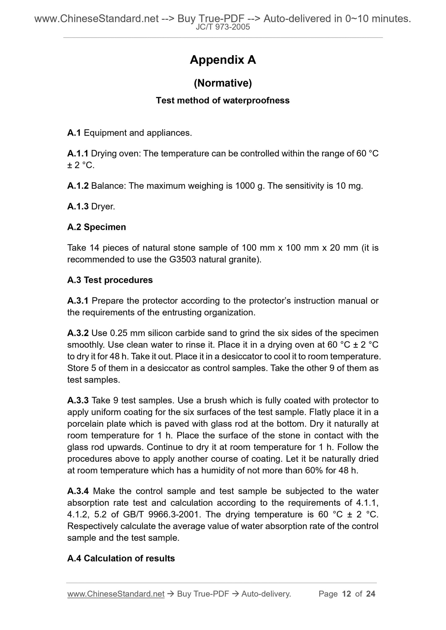 JC/T 973-2005 Page 6