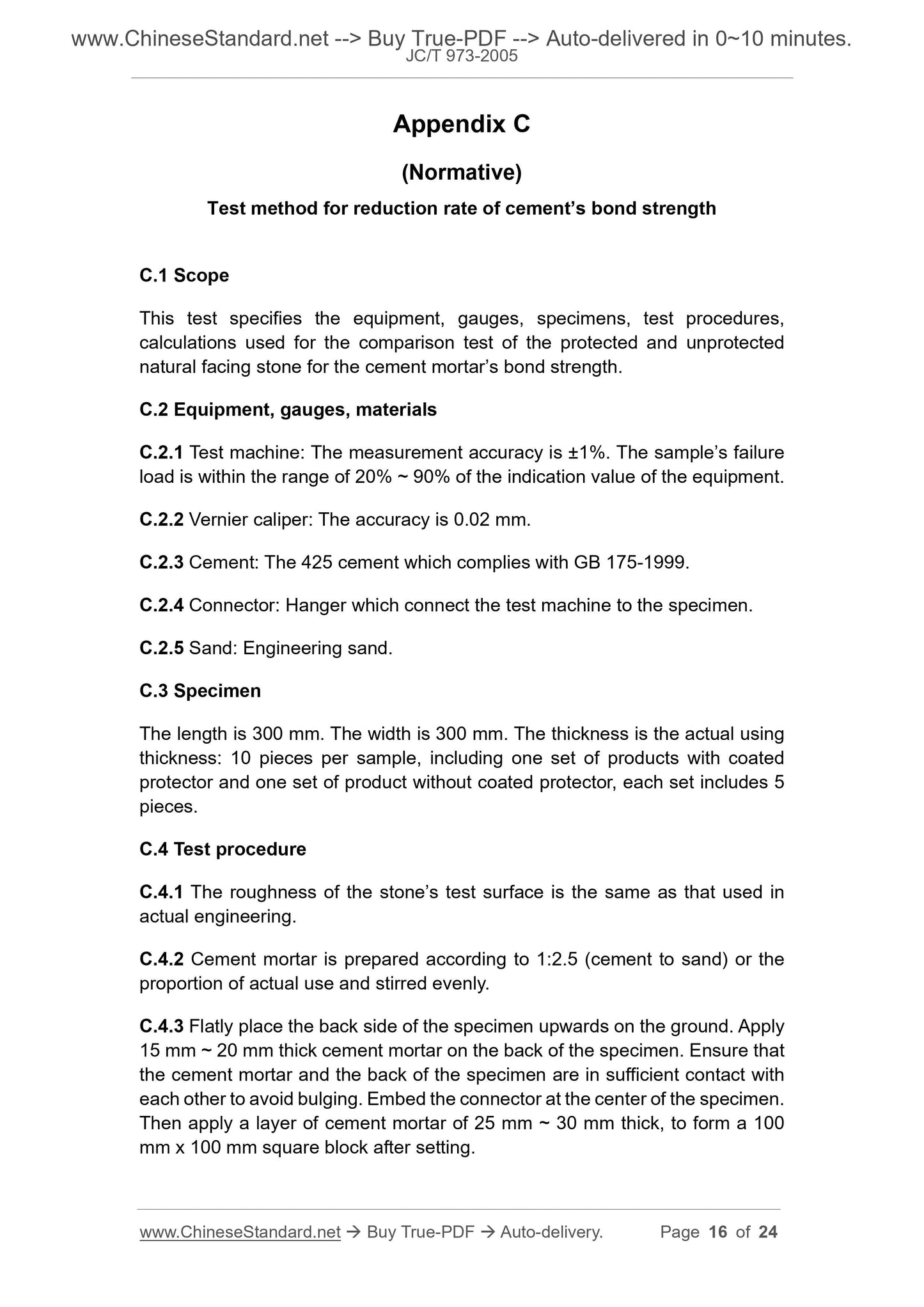 JC/T 973-2005 Page 8
