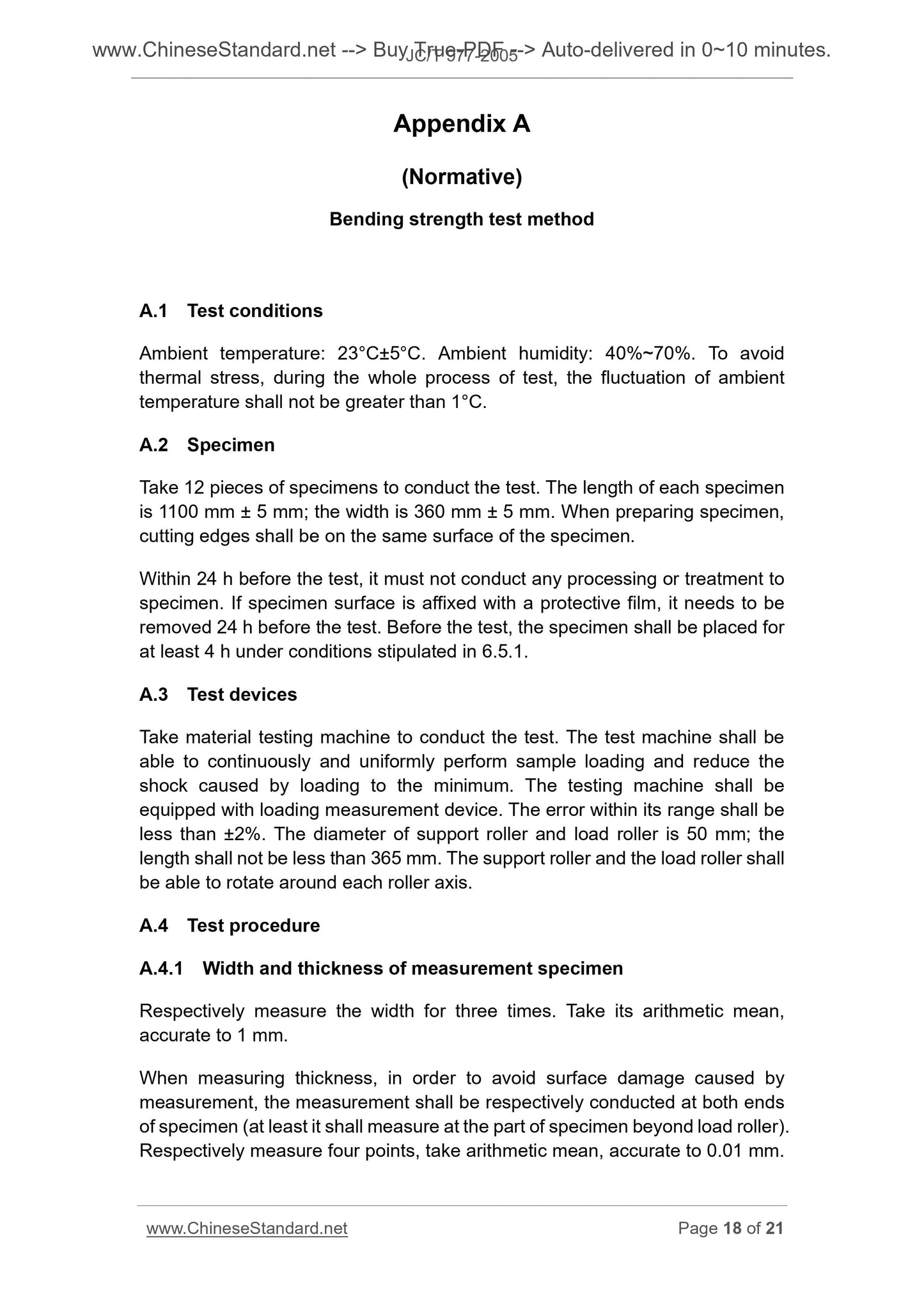 JC/T 977-2005 Page 8