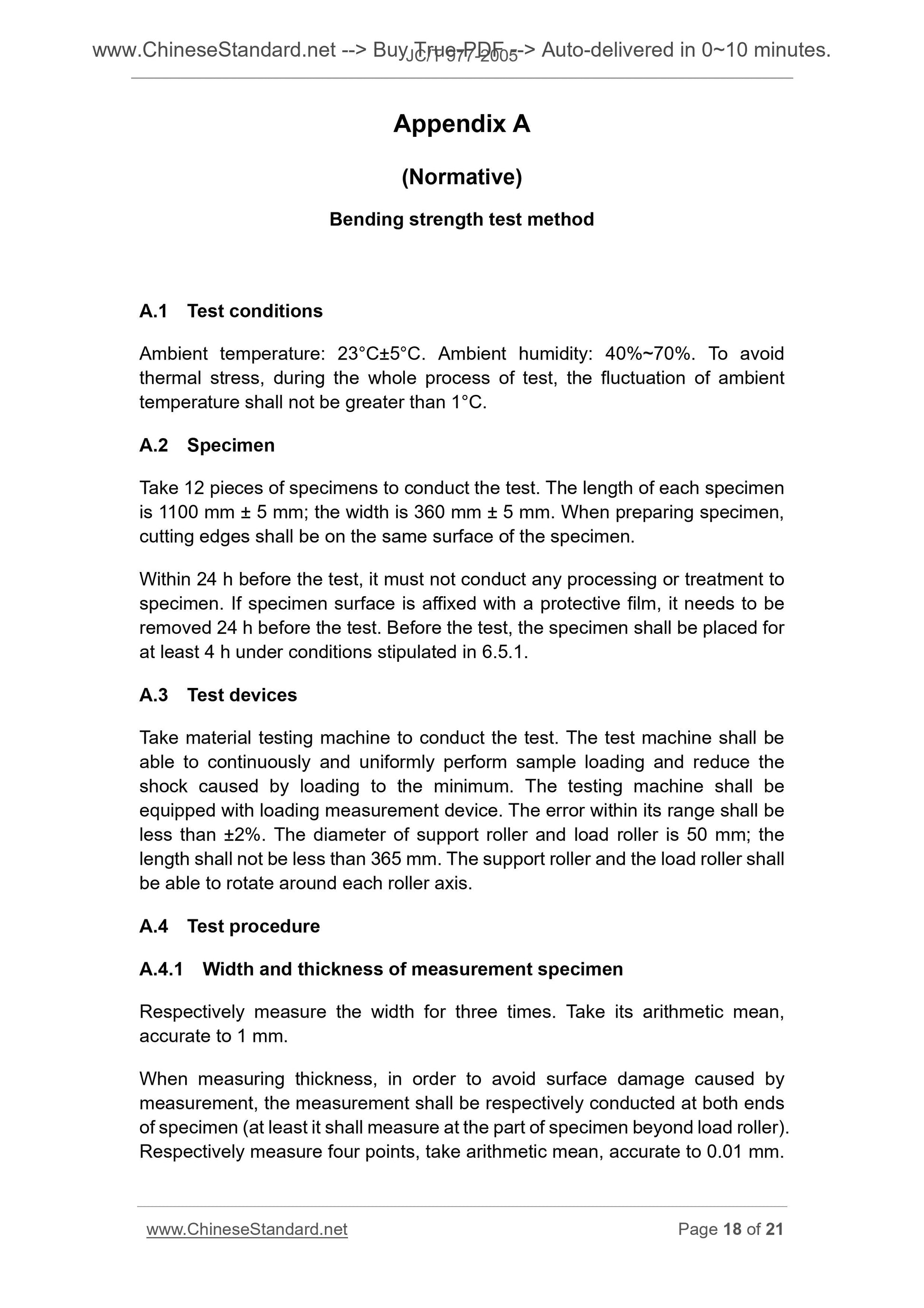 JC/T 977-2005 Page 8