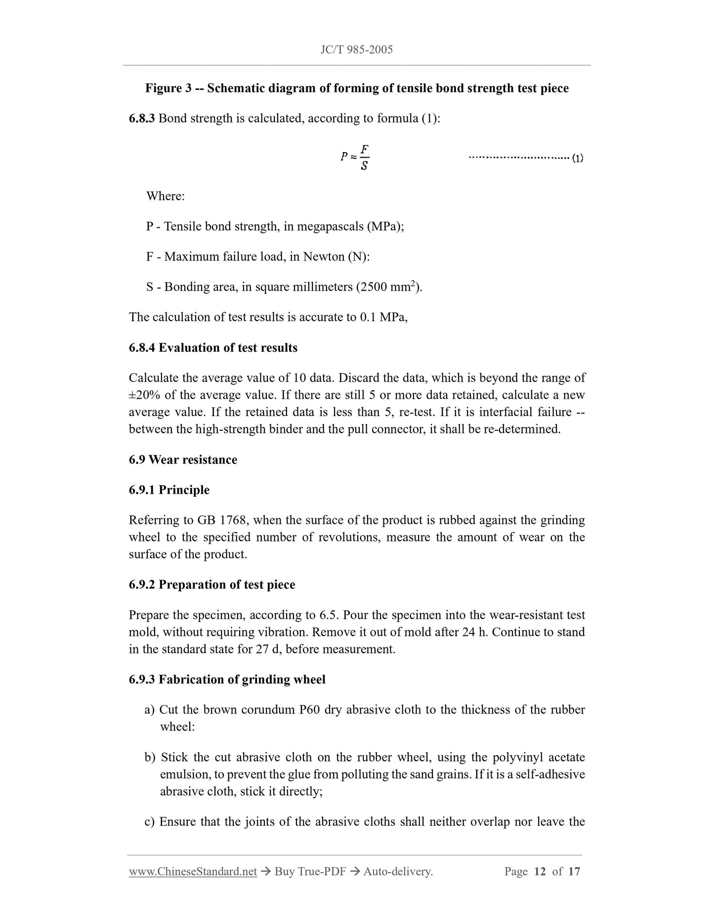 JC/T 985-2005 Page 6