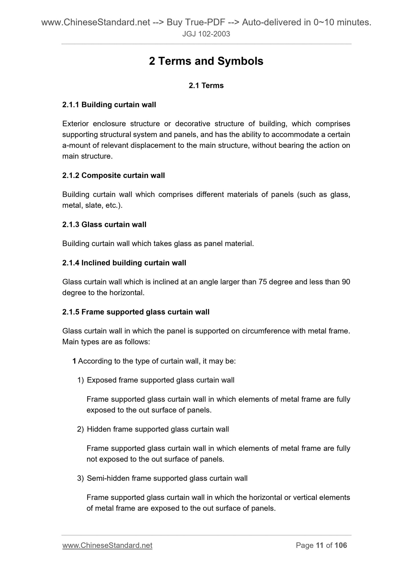 JGJ 102-2003 Page 8