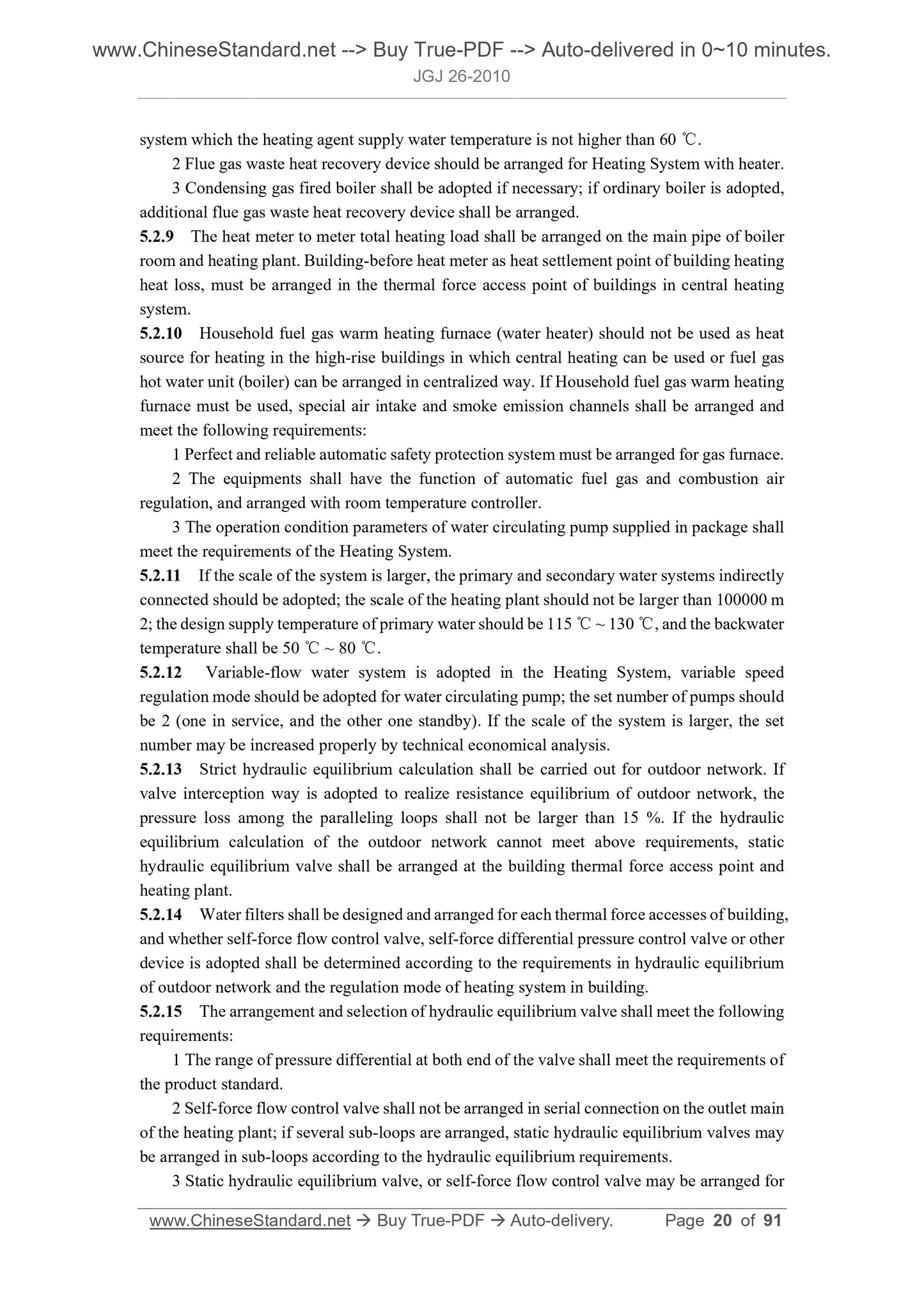 JGJ 26-2010 Page 6