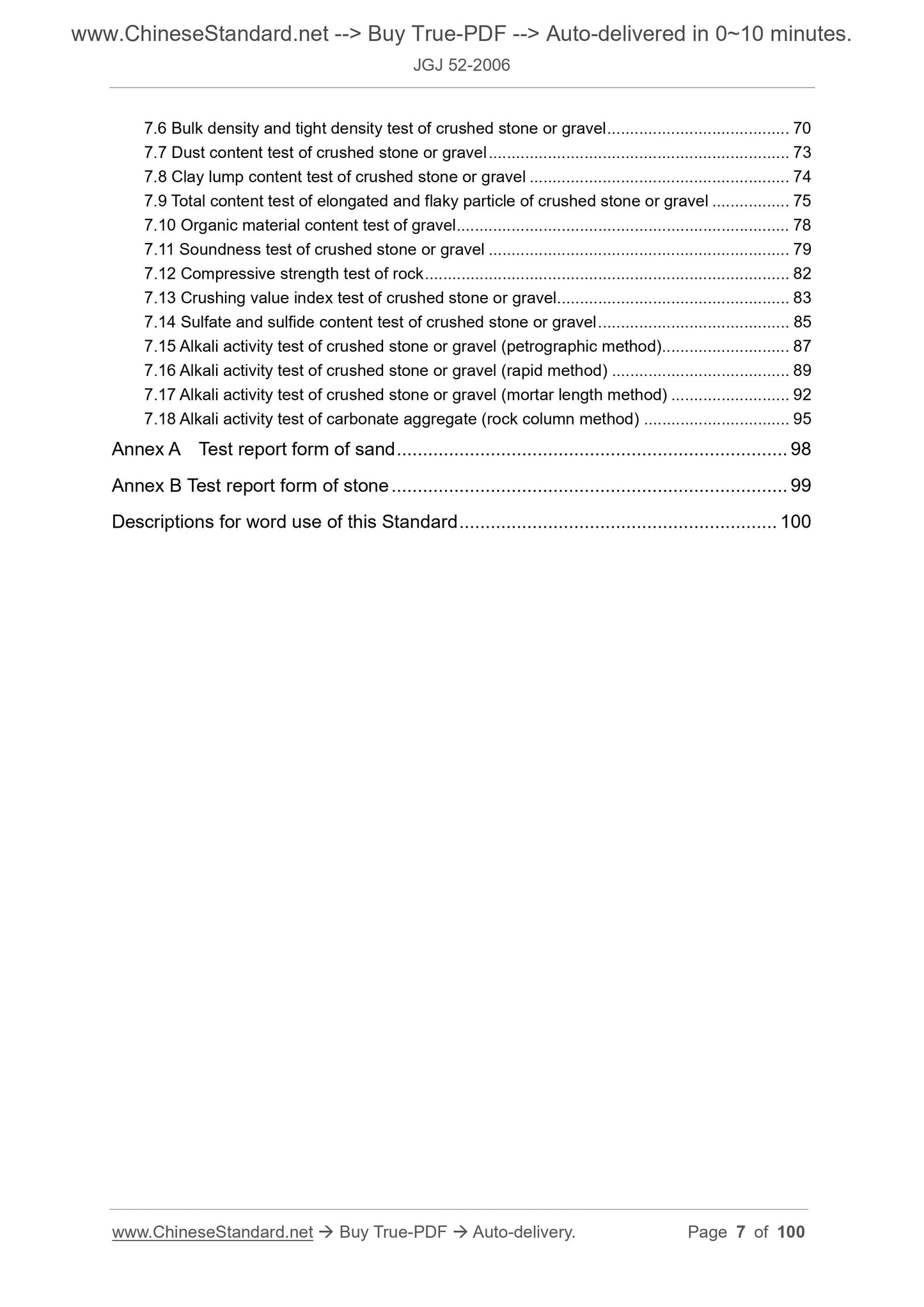 JGJ 52-2006 Page 3