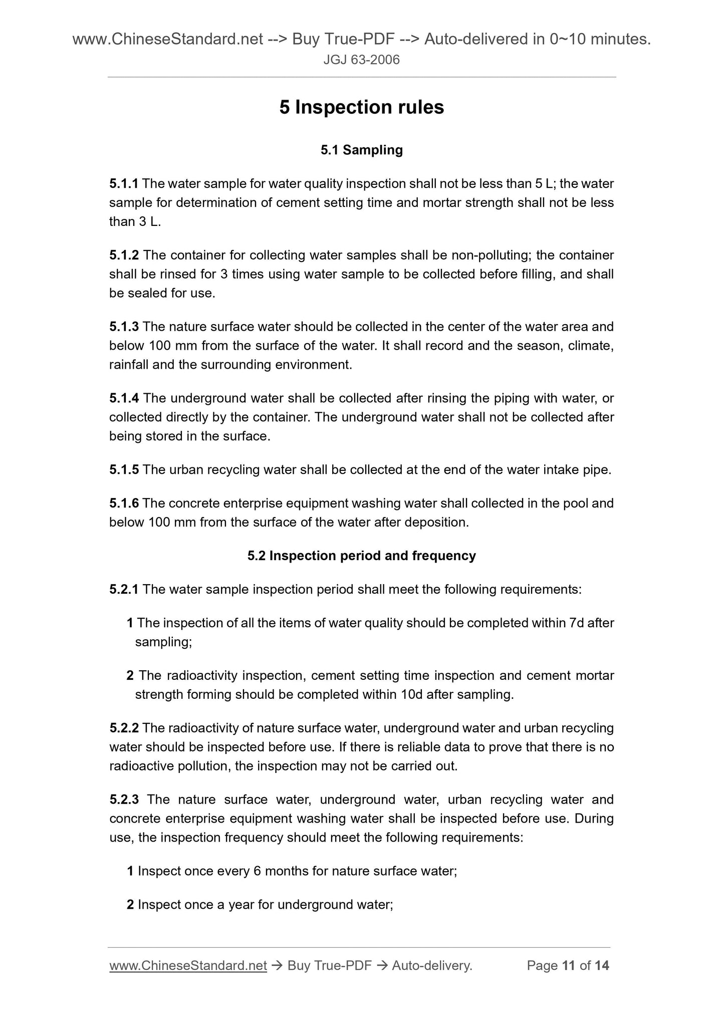 JGJ 63-2006 Page 6