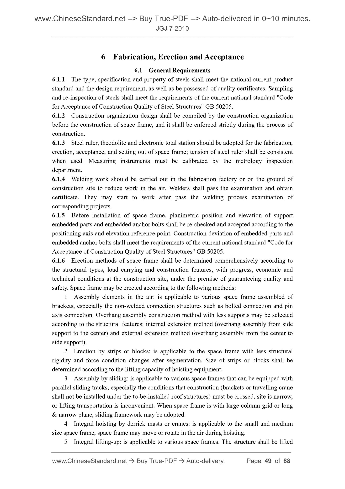 JGJ 7-2010 Page 11