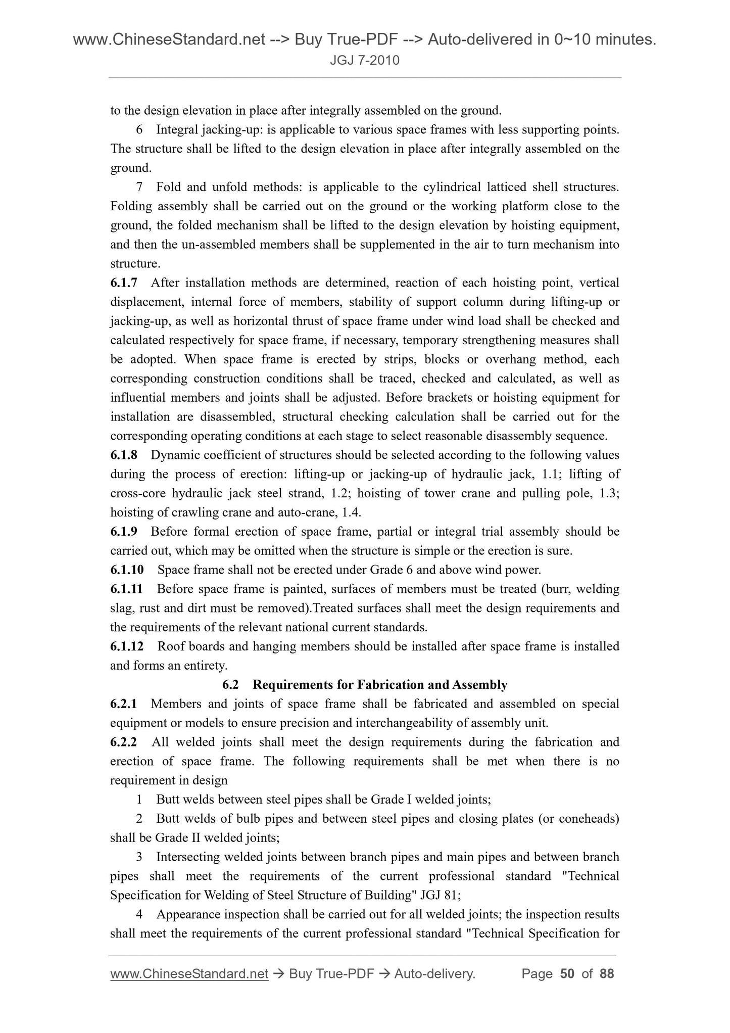 JGJ 7-2010 Page 12