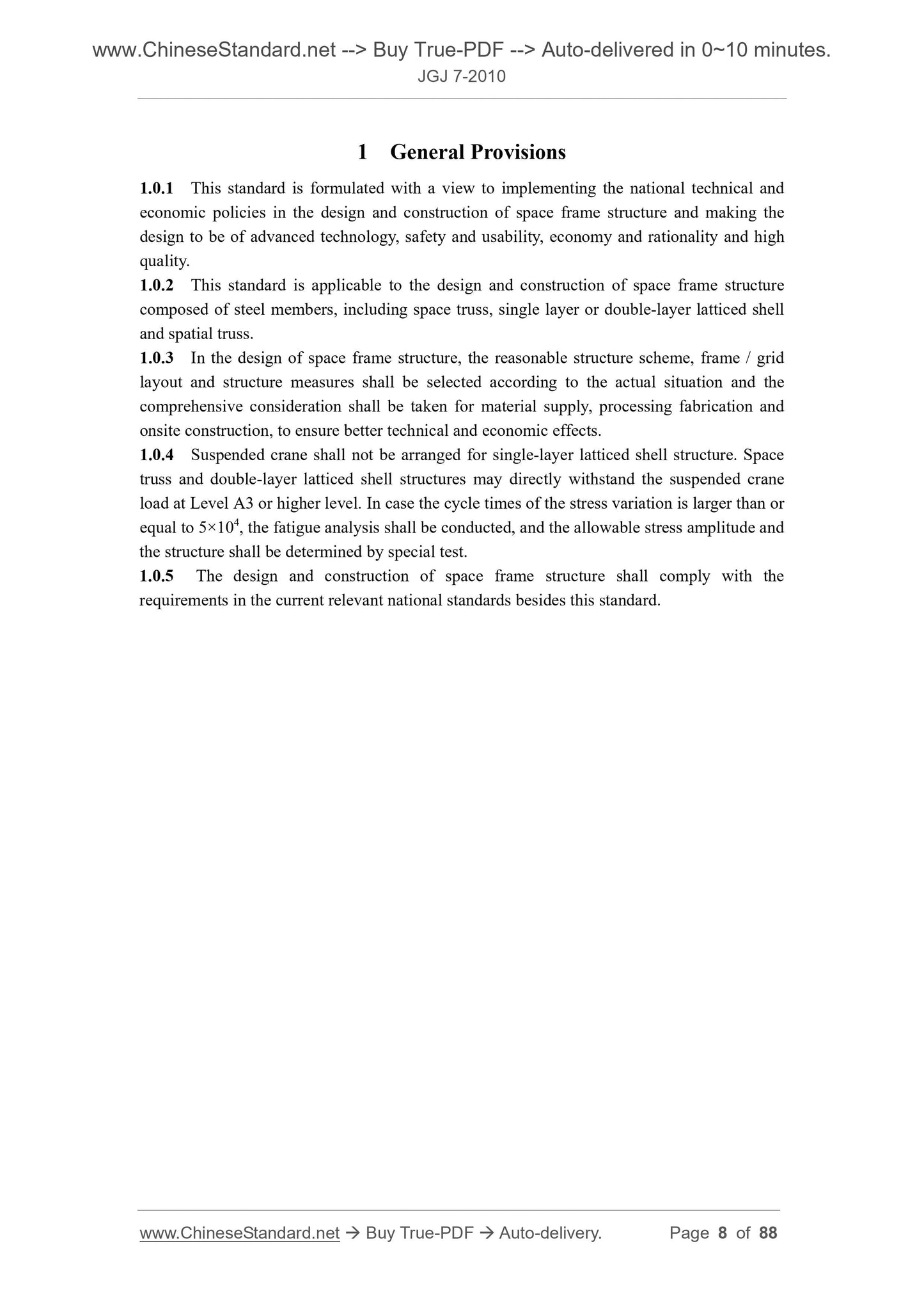 JGJ 7-2010 Page 4