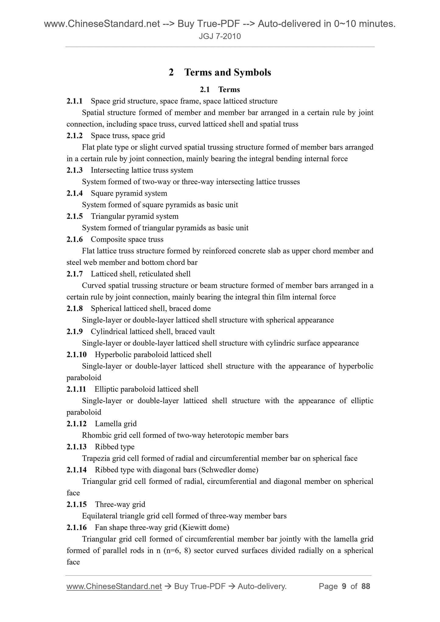 JGJ 7-2010 Page 5