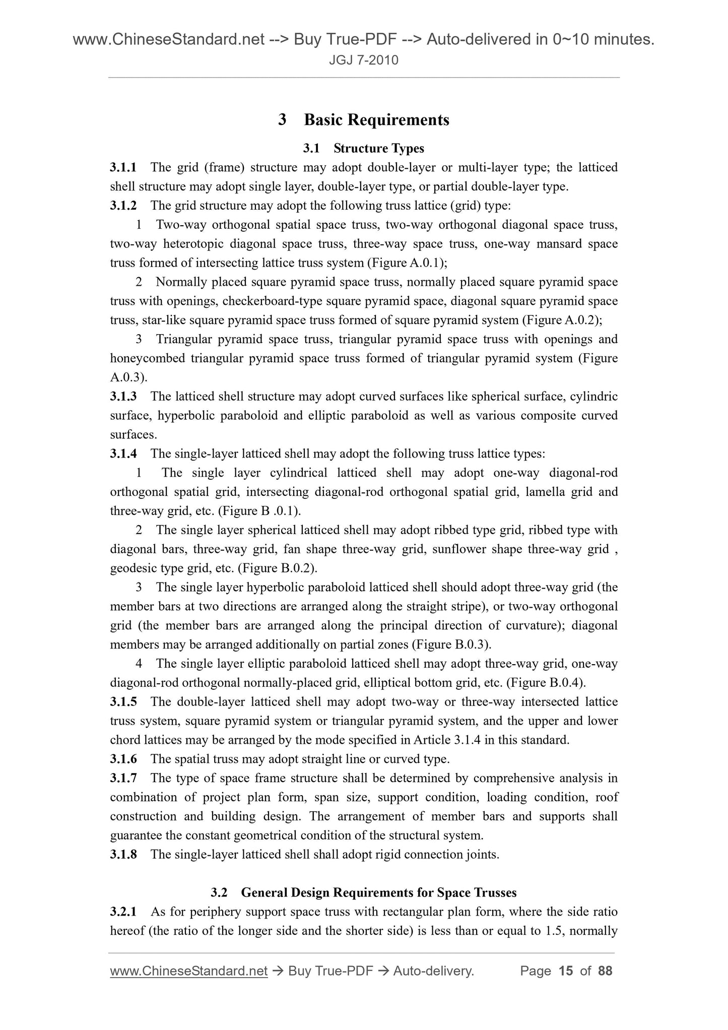JGJ 7-2010 Page 8