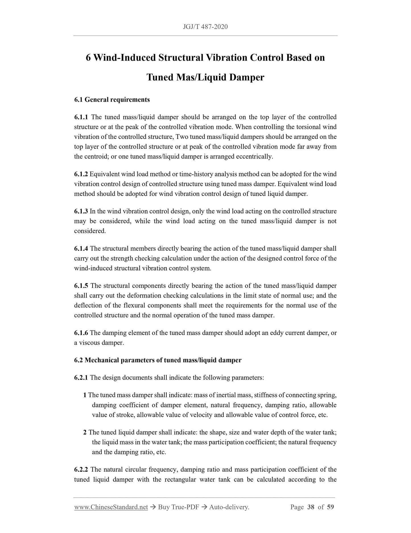 JGJ/T 487-2020 Page 12