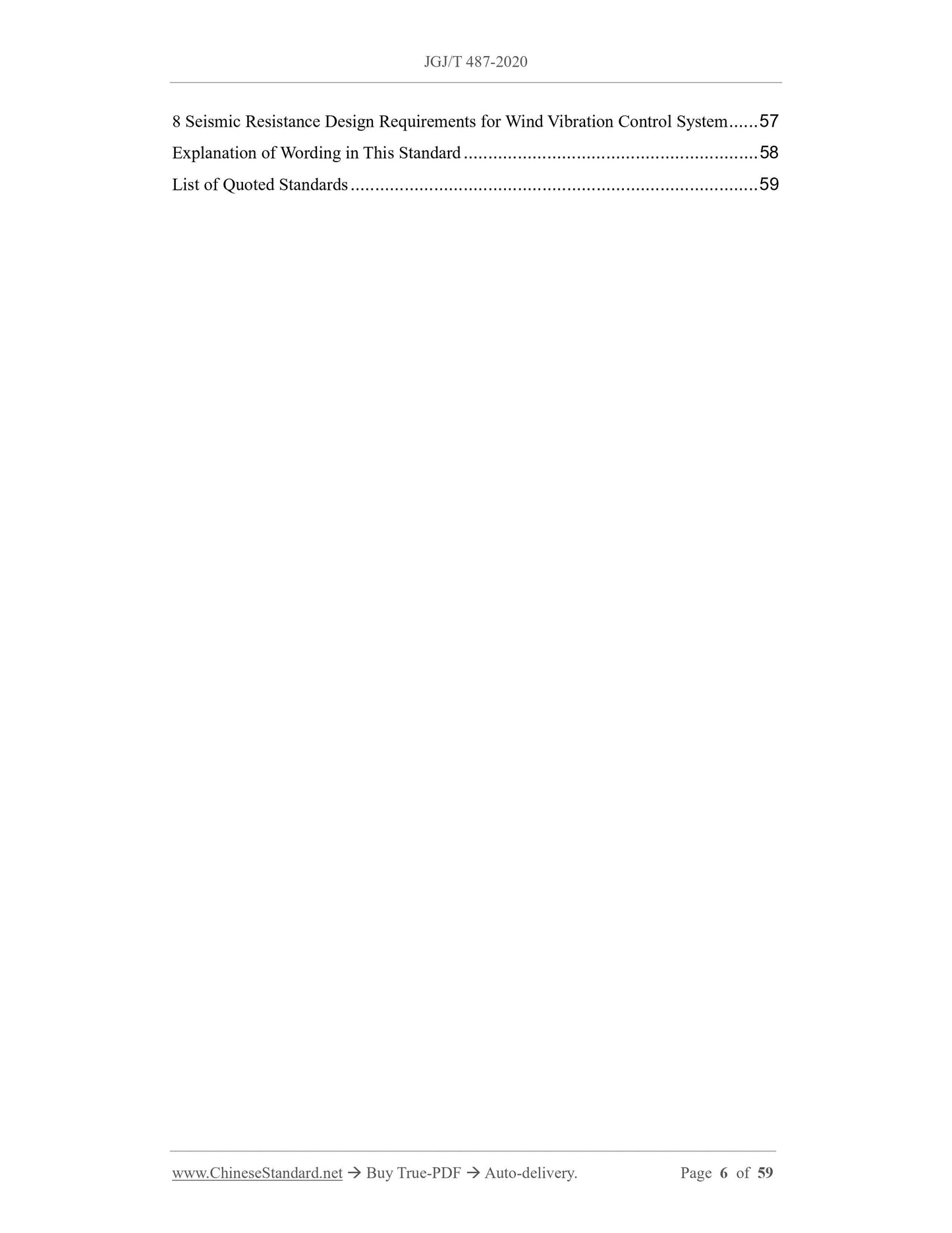 JGJ/T 487-2020 Page 3