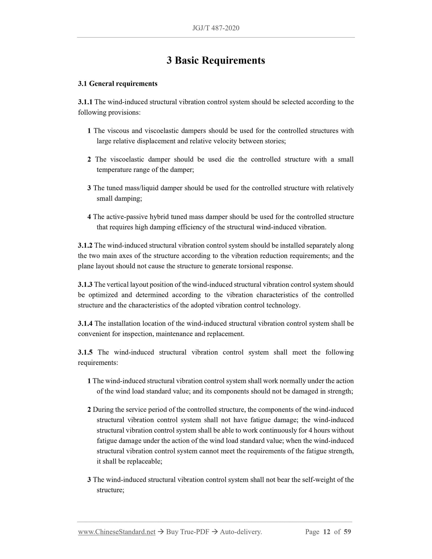 JGJ/T 487-2020 Page 6