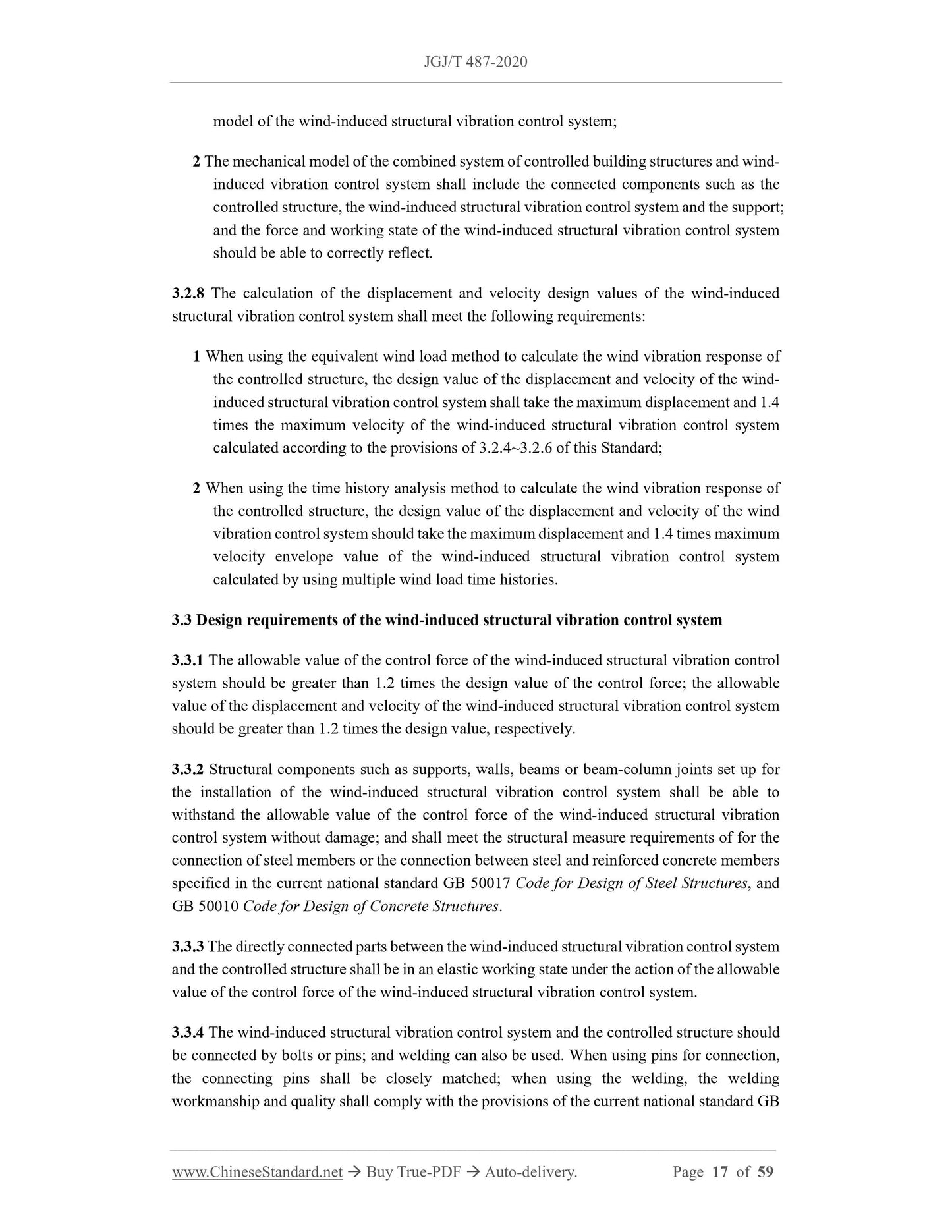 JGJ/T 487-2020 Page 8