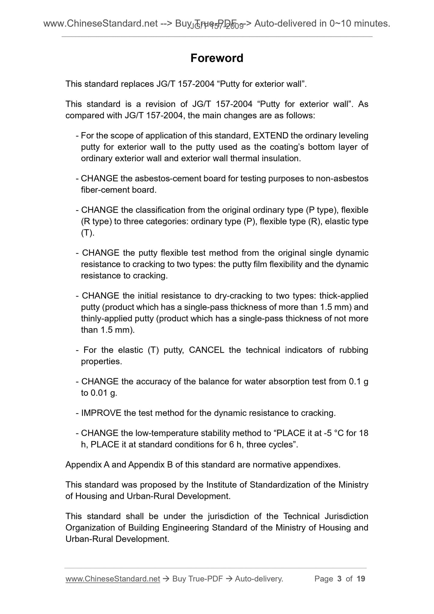 JG/T 157-2009 Page 3