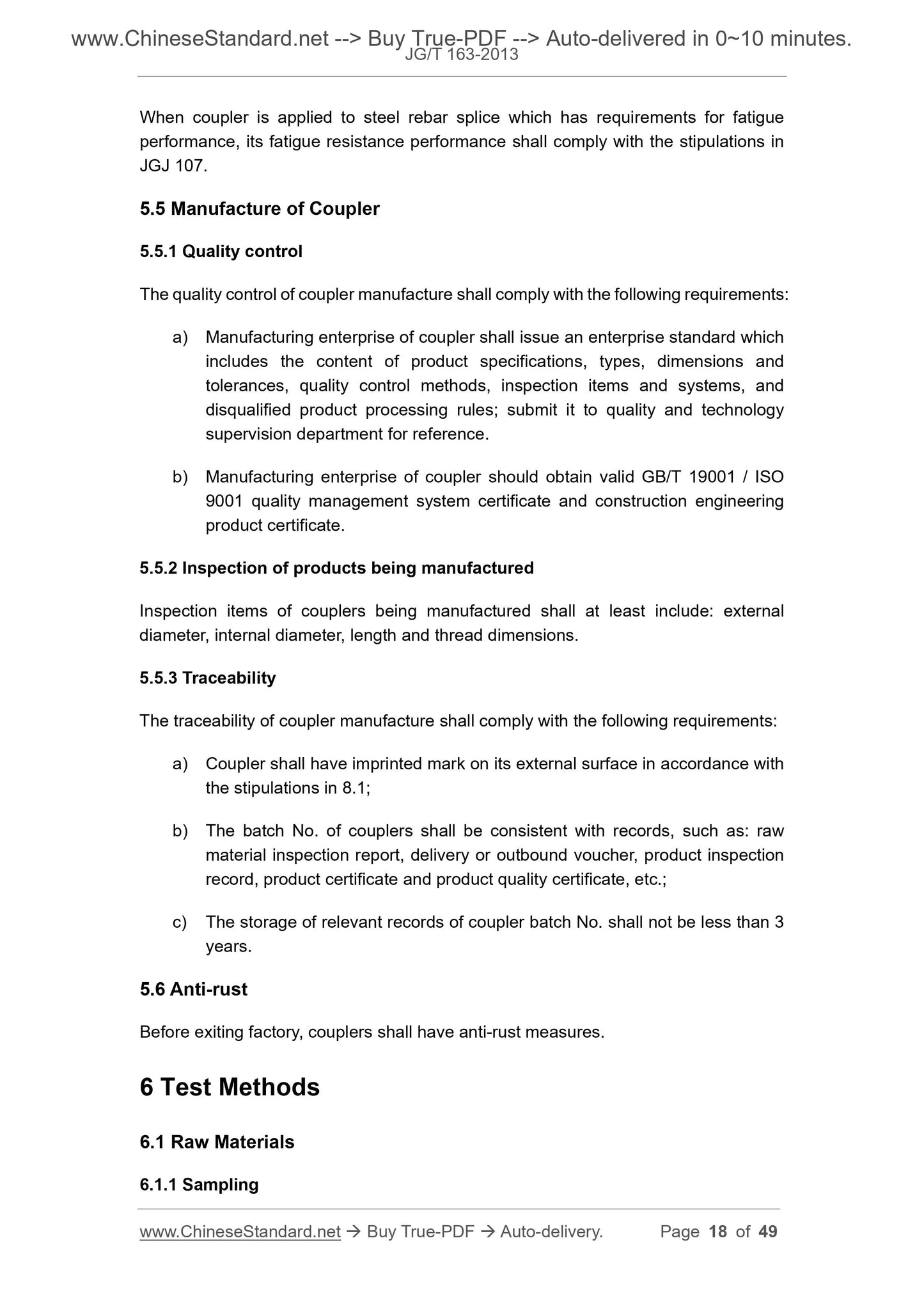 JG/T 163-2013 Page 7