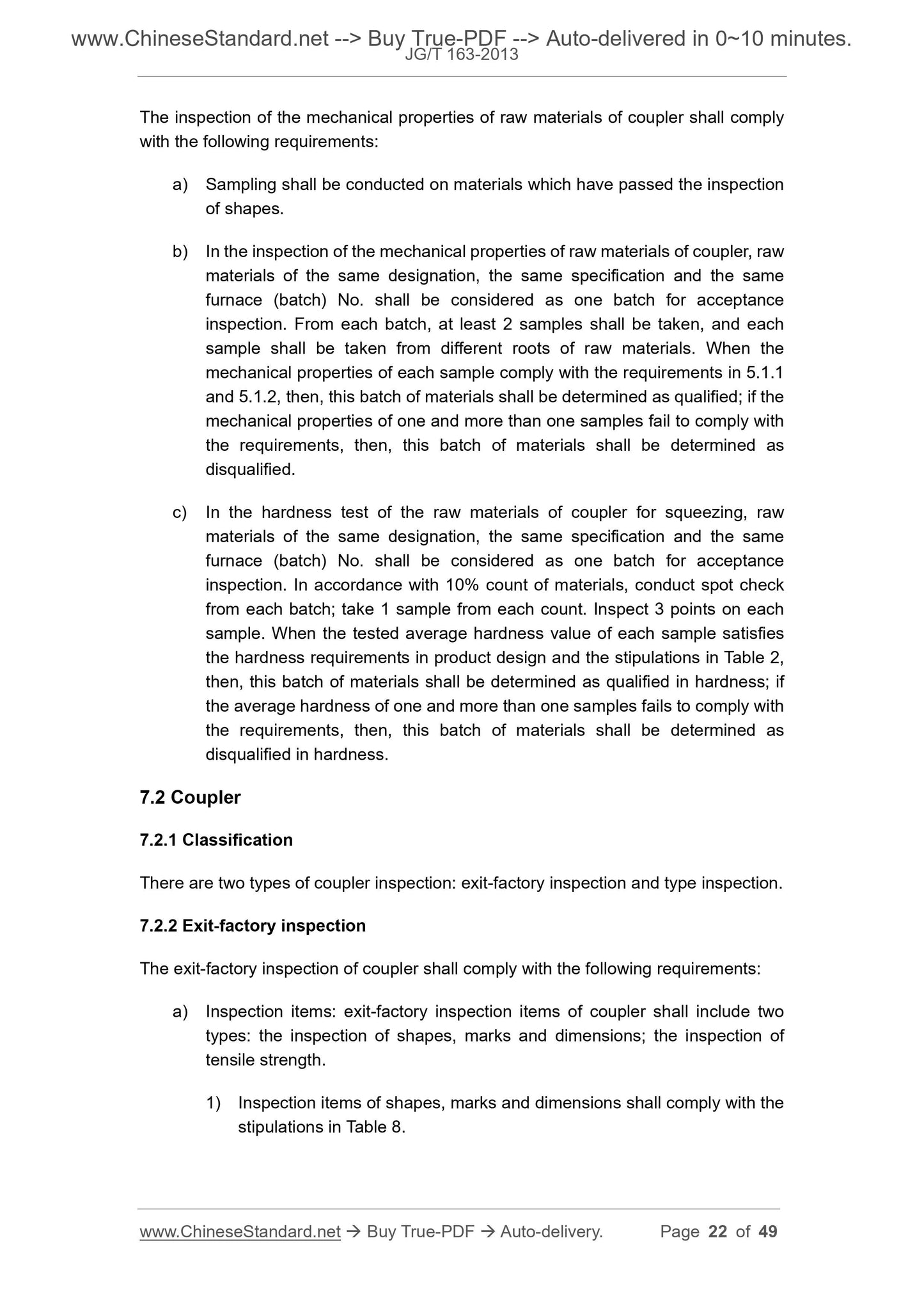 JG/T 163-2013 Page 8