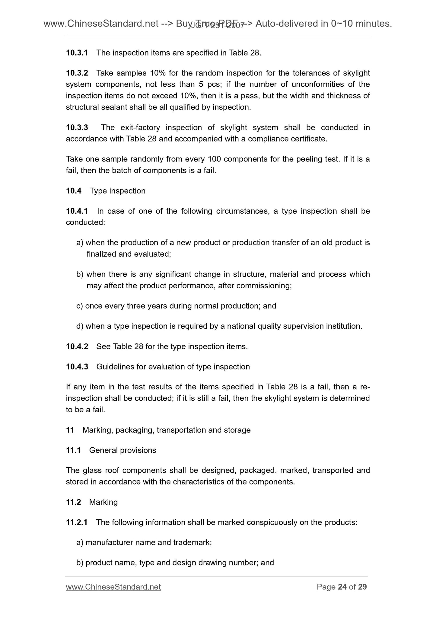 JG/T 231-2007 Page 10