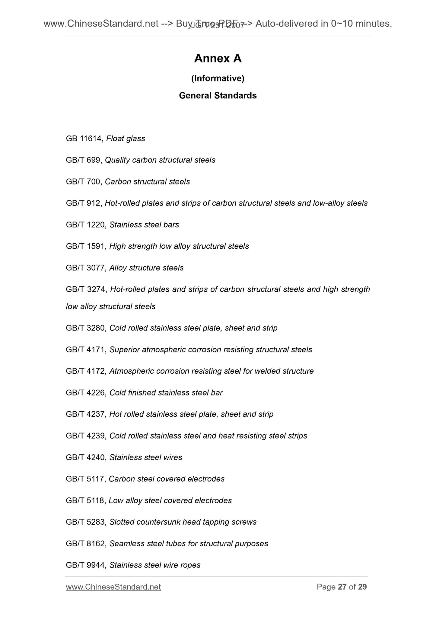 JG/T 231-2007 Page 12