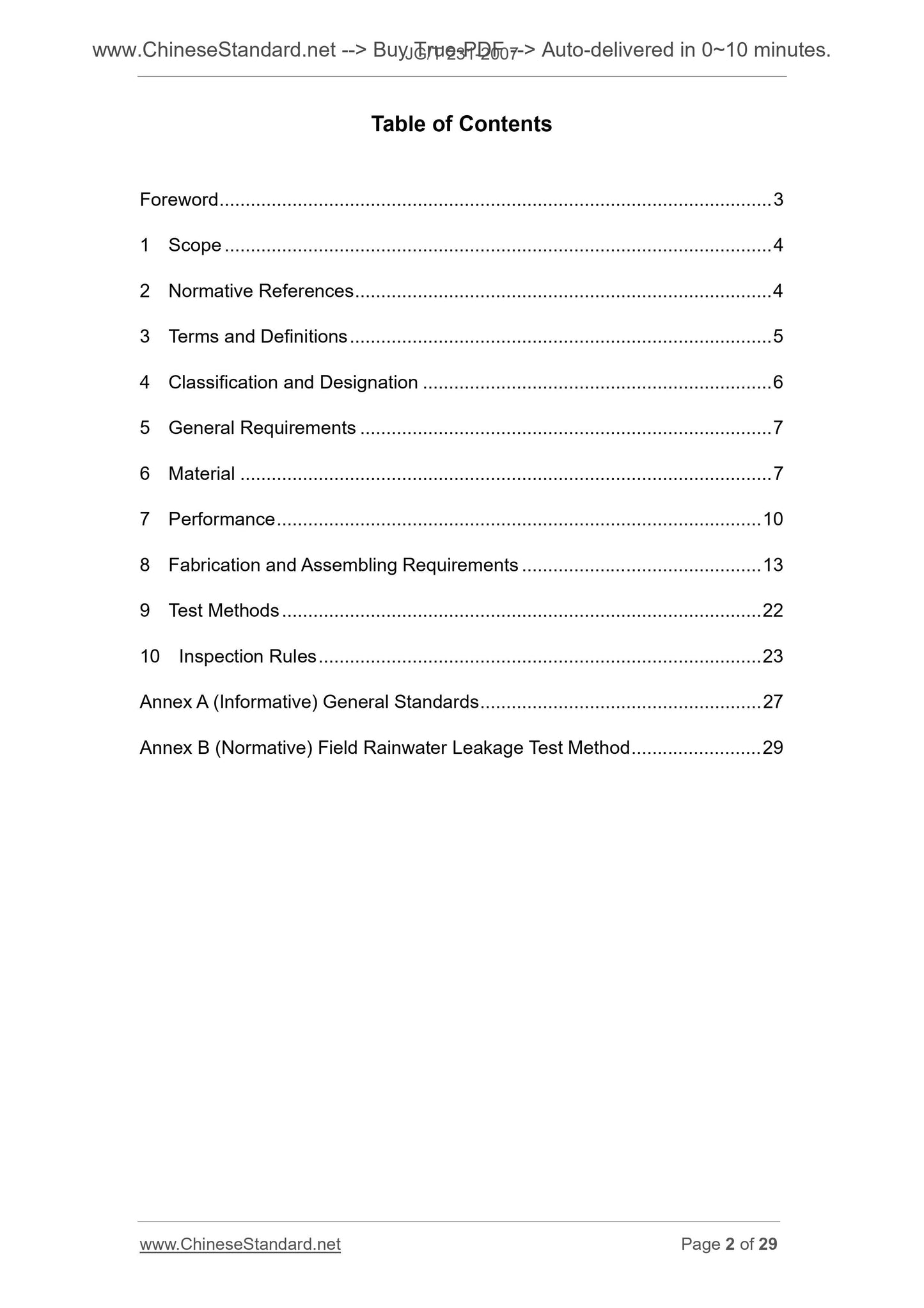 JG/T 231-2007 Page 2