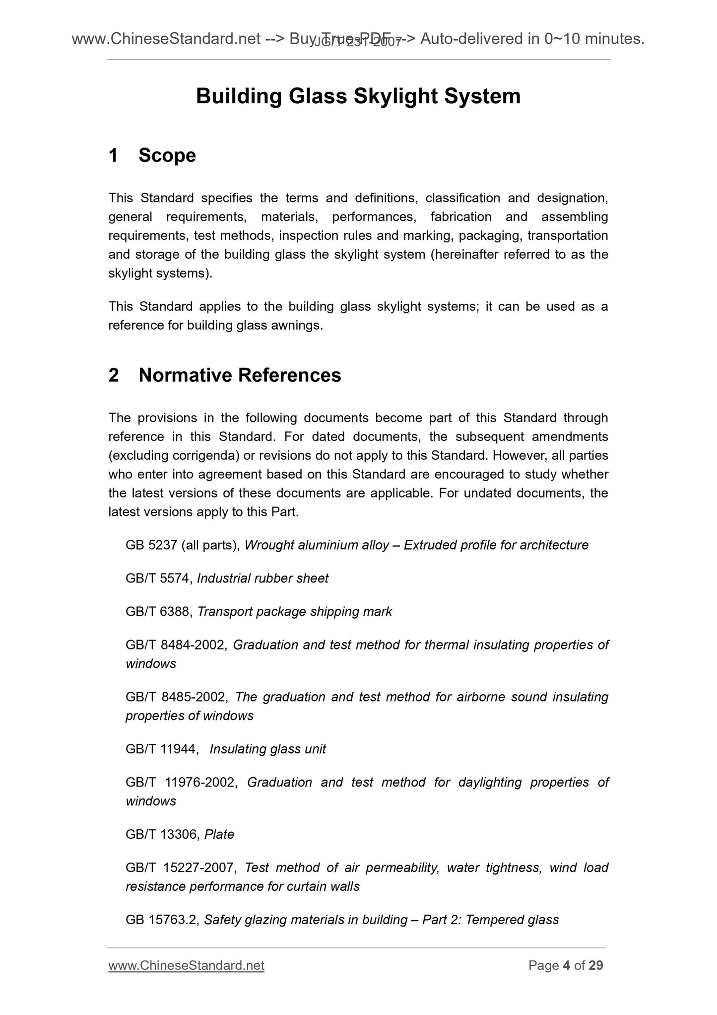 JG/T 231-2007 Page 4