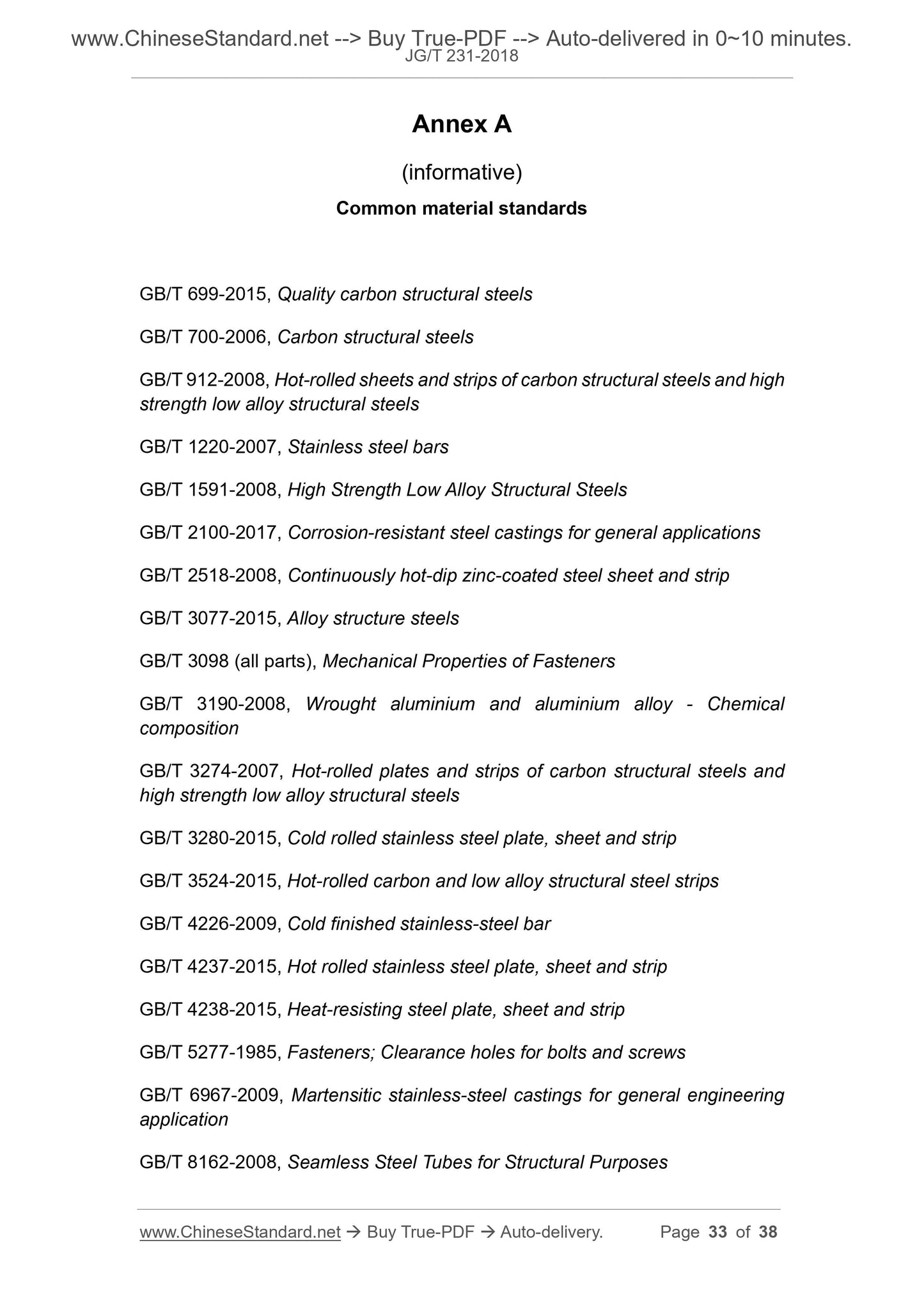 JG/T 231-2018 Page 10