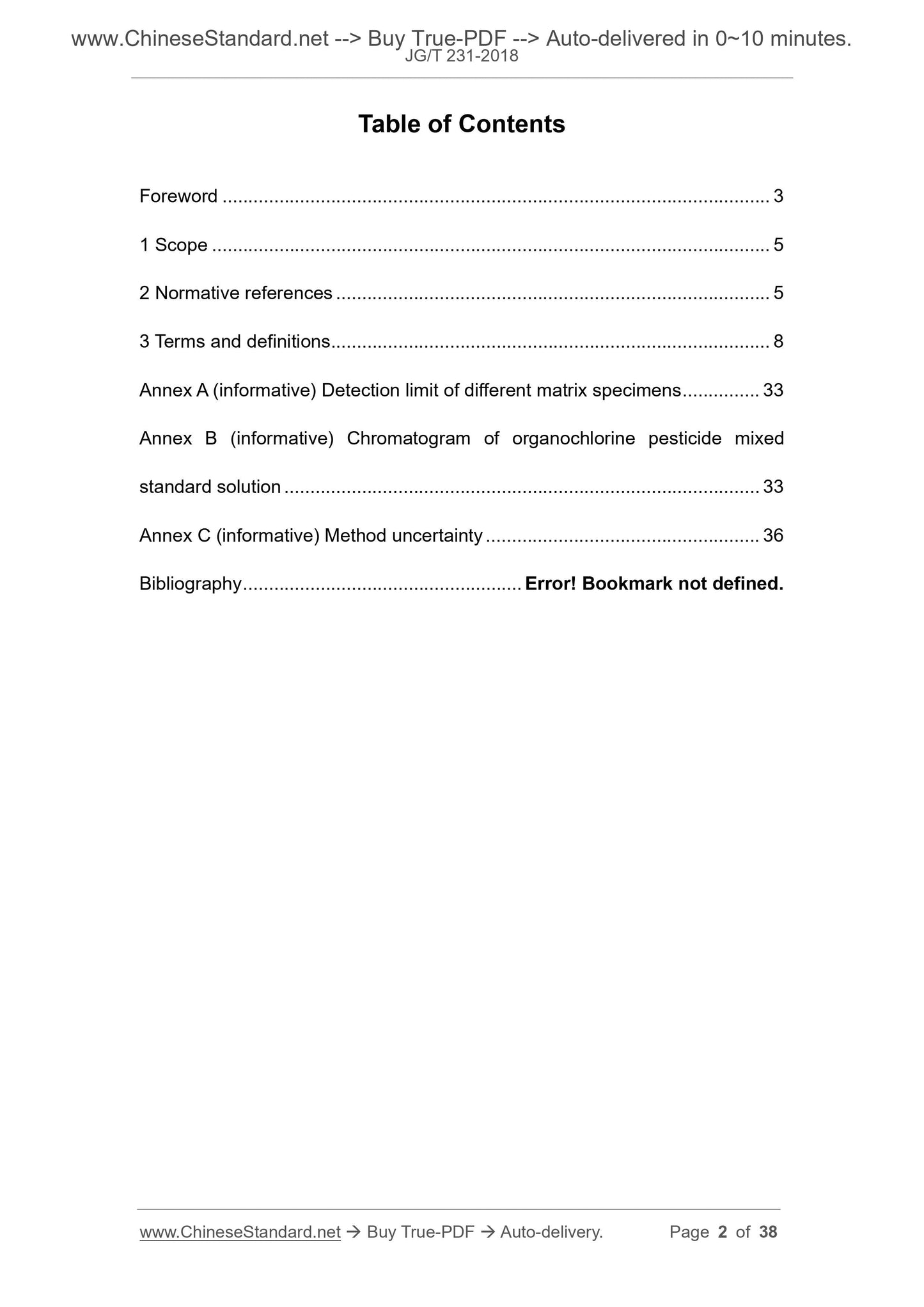 JG/T 231-2018 Page 2