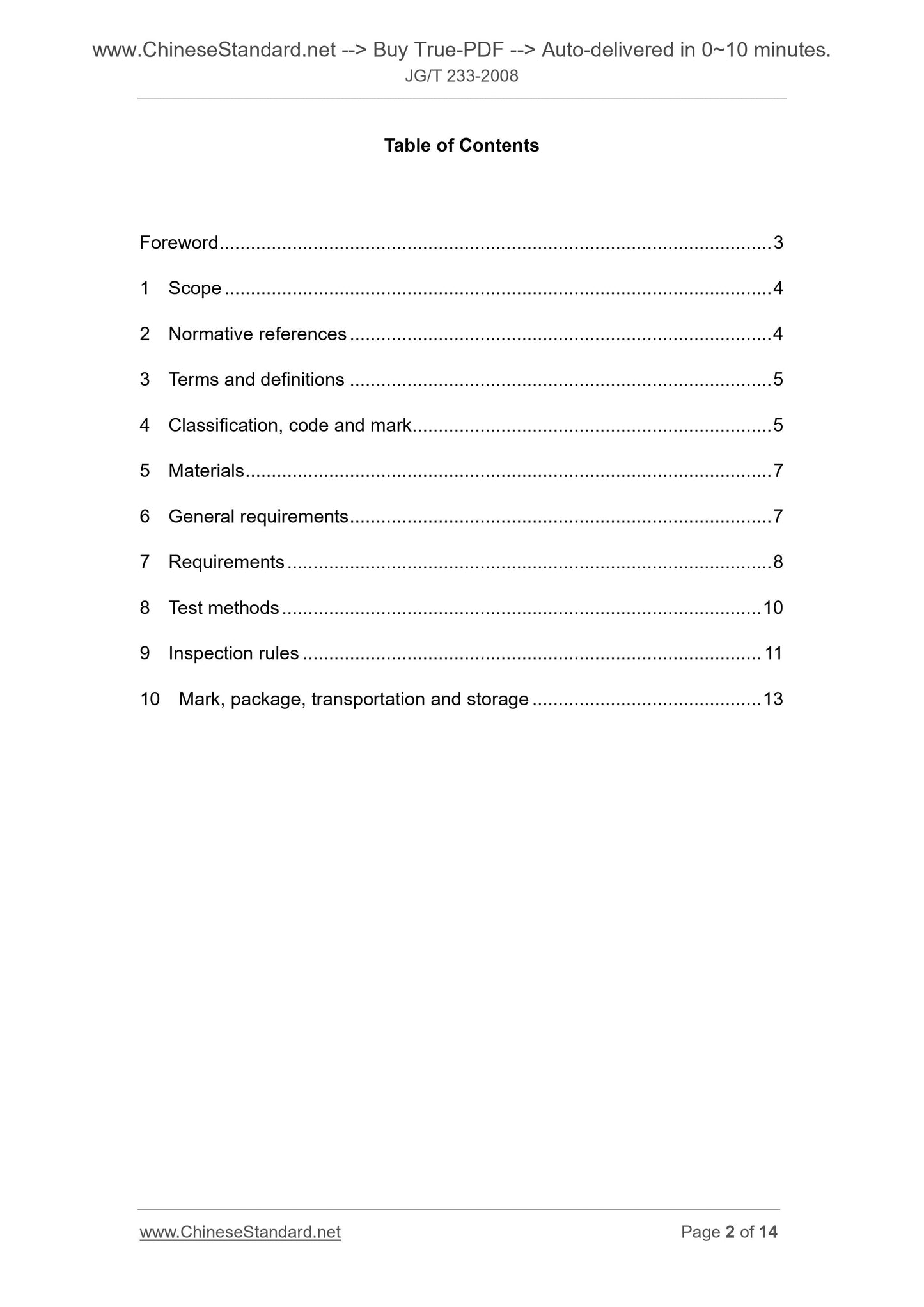 JG/T 233-2008 Page 2