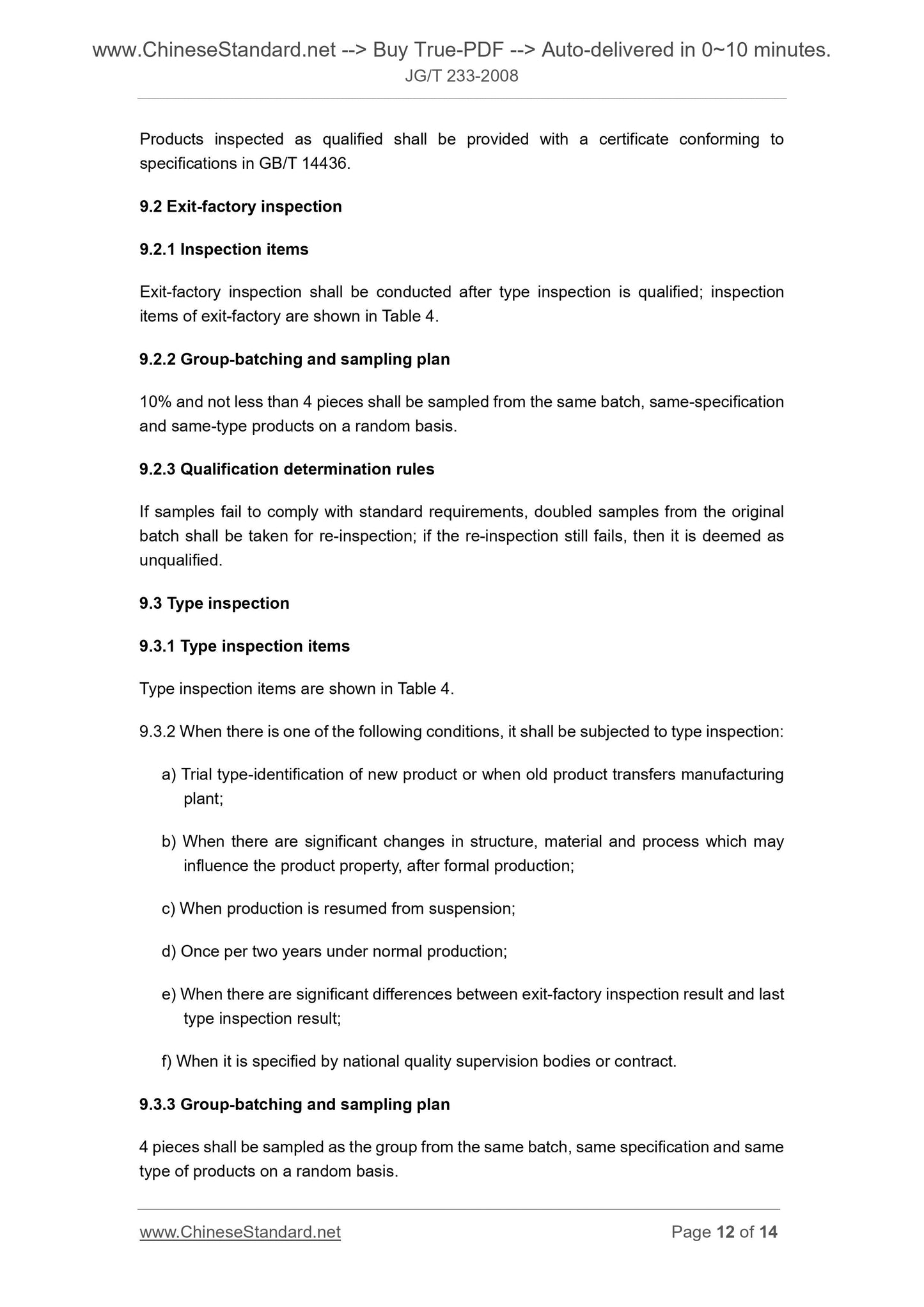 JG/T 233-2008 Page 8