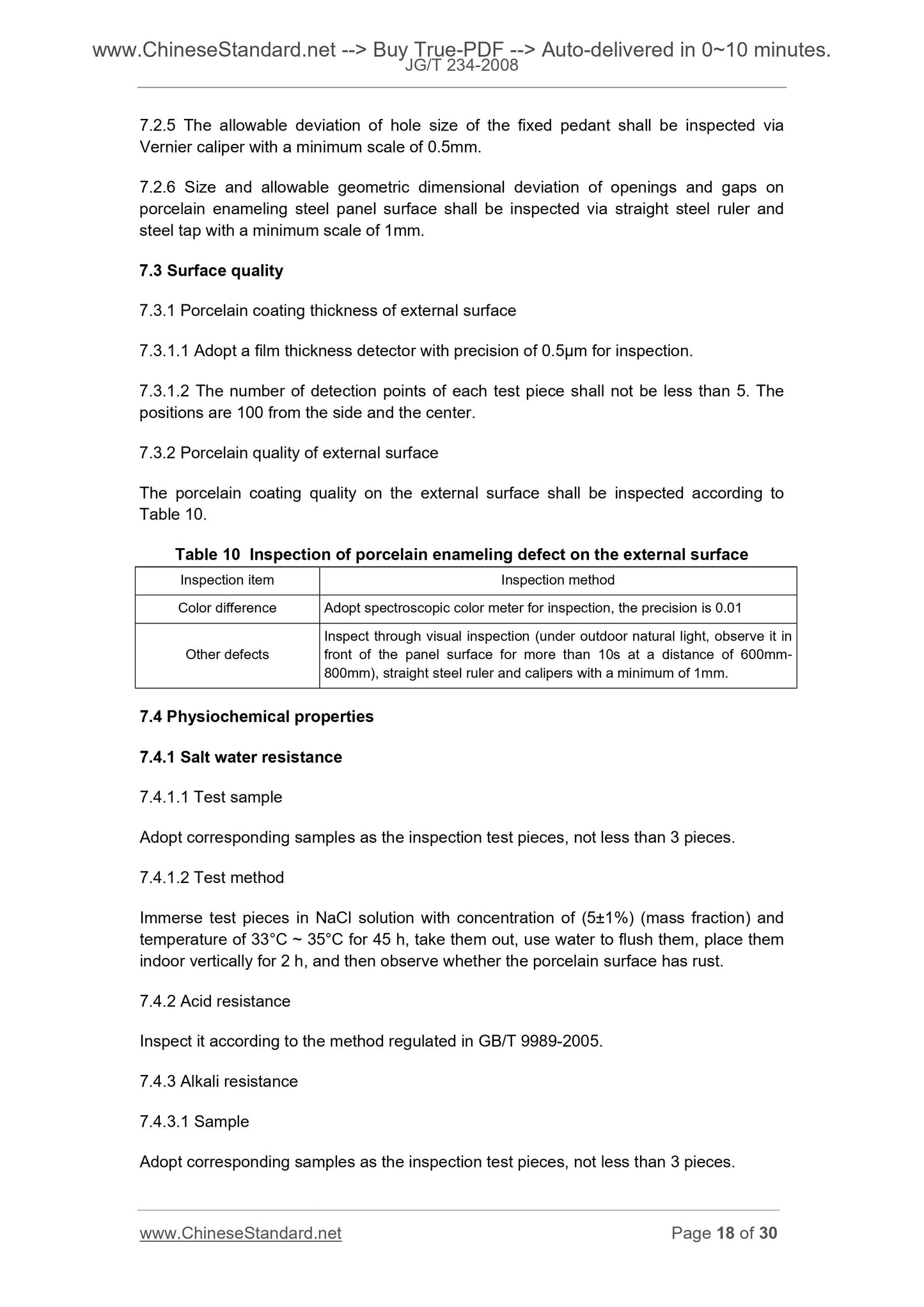 JG/T 234-2008 Page 10