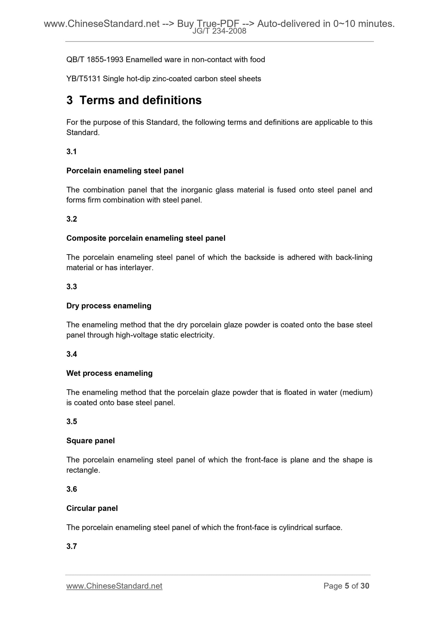 JG/T 234-2008 Page 5