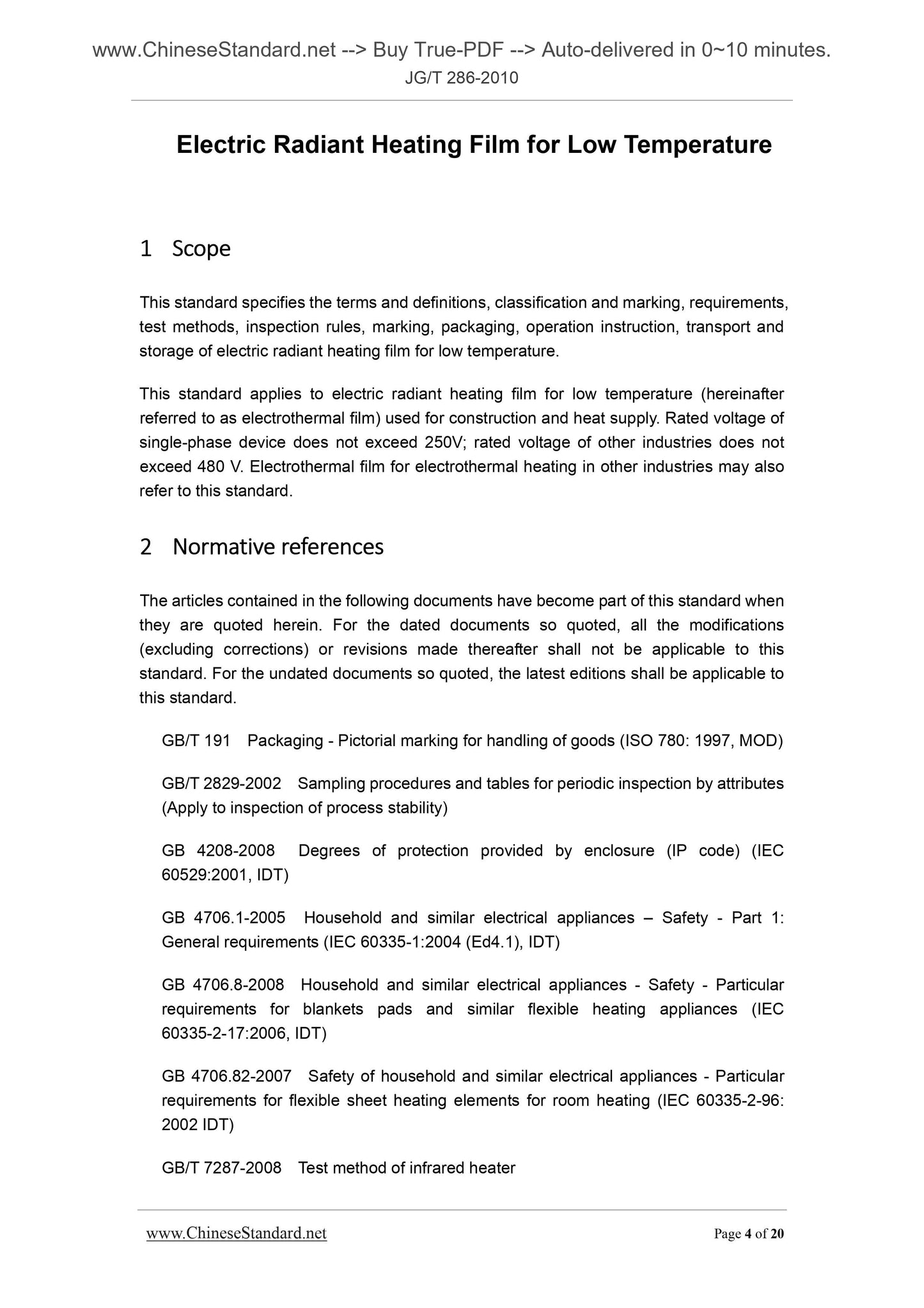 JG/T 286-2010 Page 4