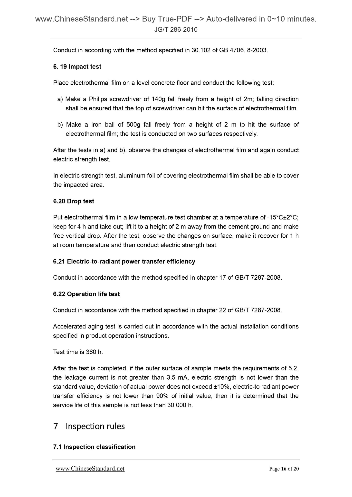JG/T 286-2010 Page 7