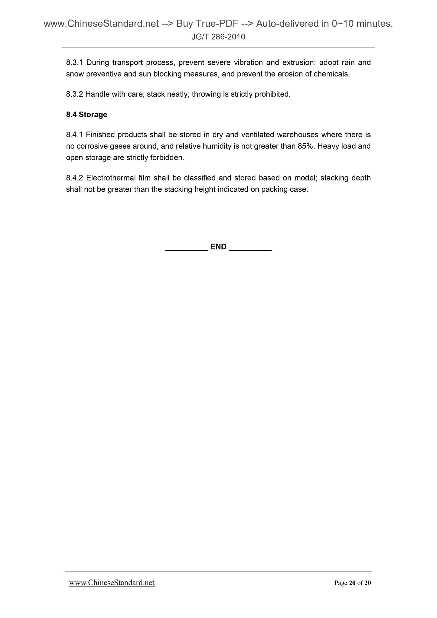 JG/T 286-2010 Page 8