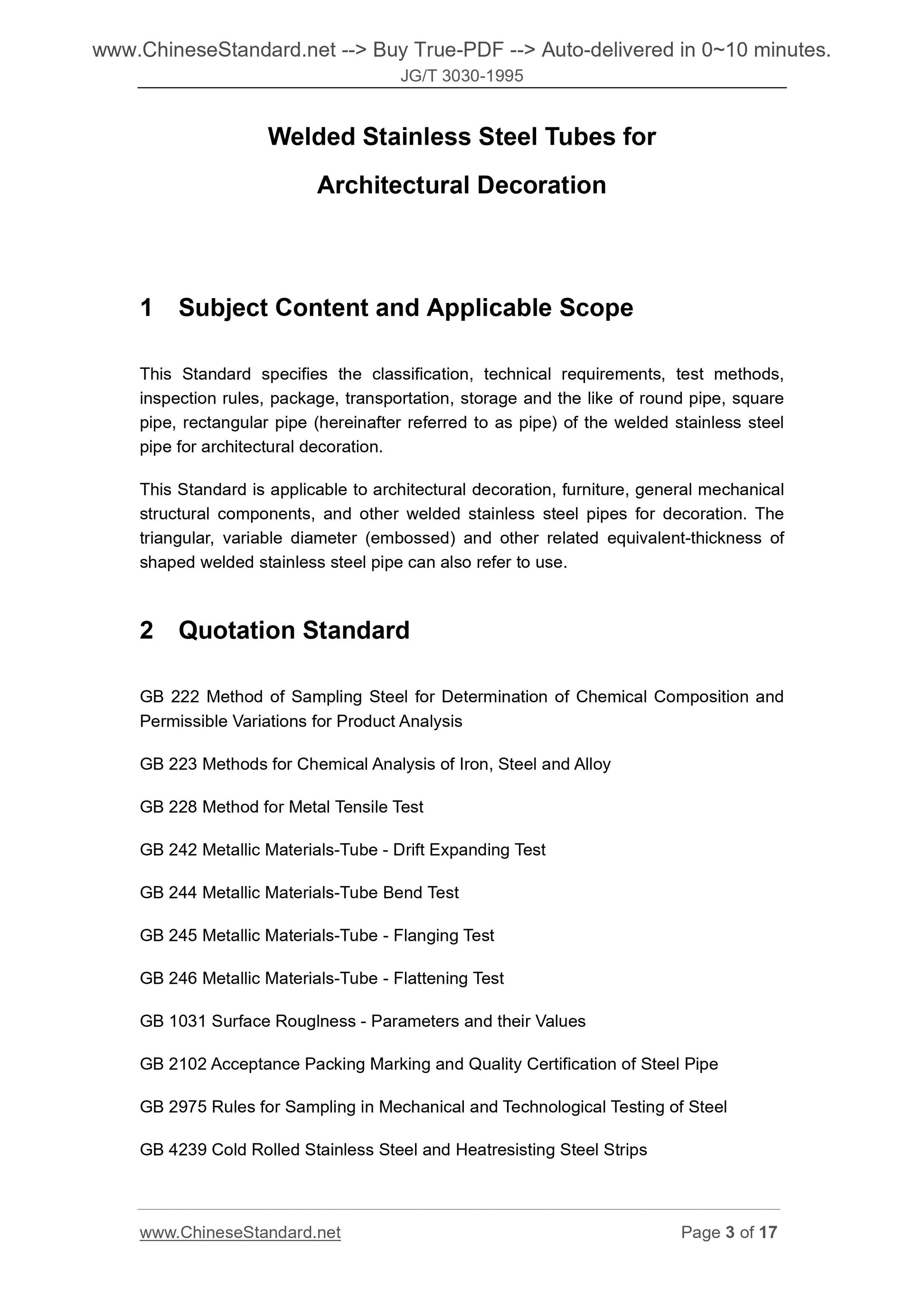 JG/T 3030-1995 Page 3