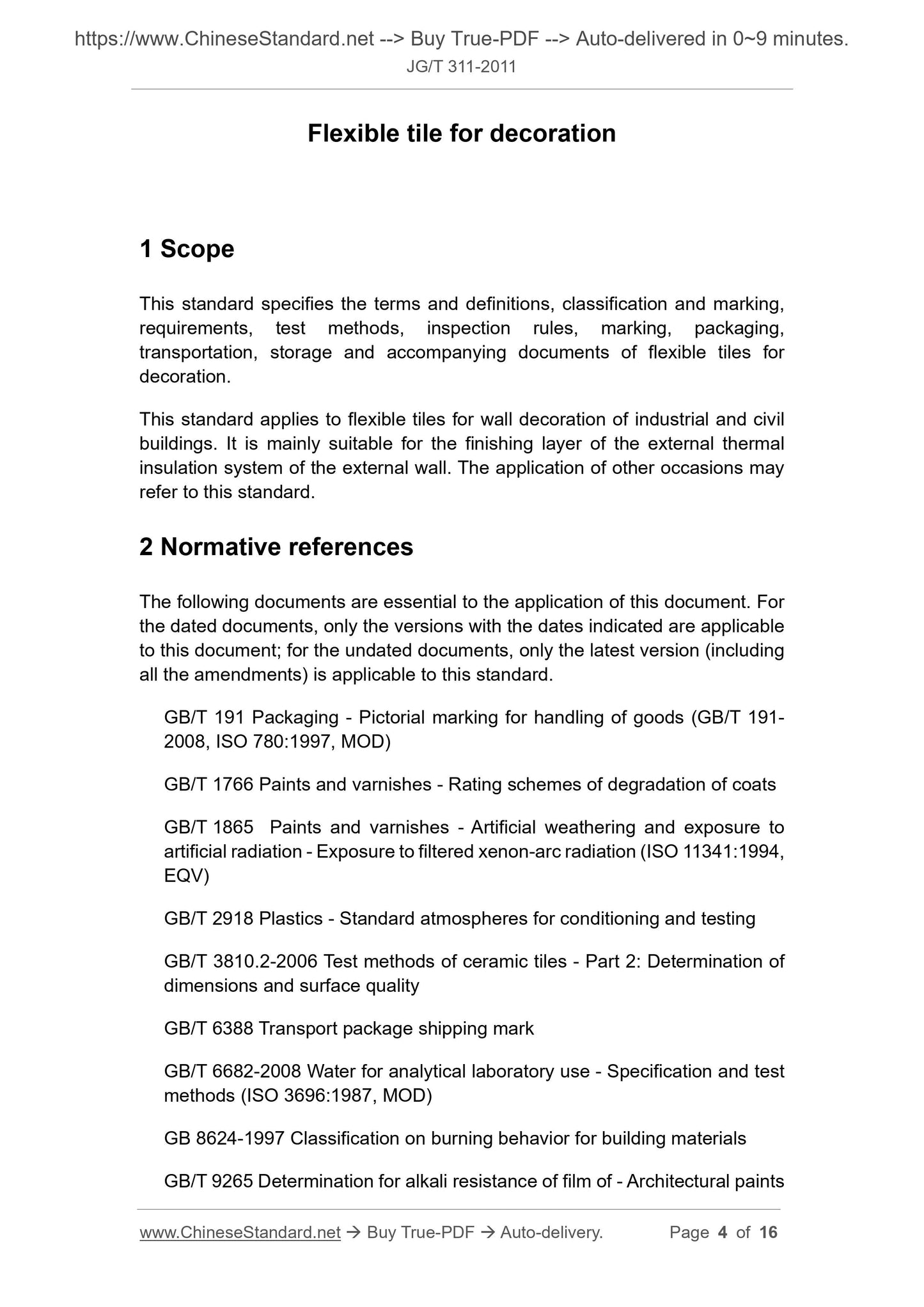 JG/T 311-2011 Page 3
