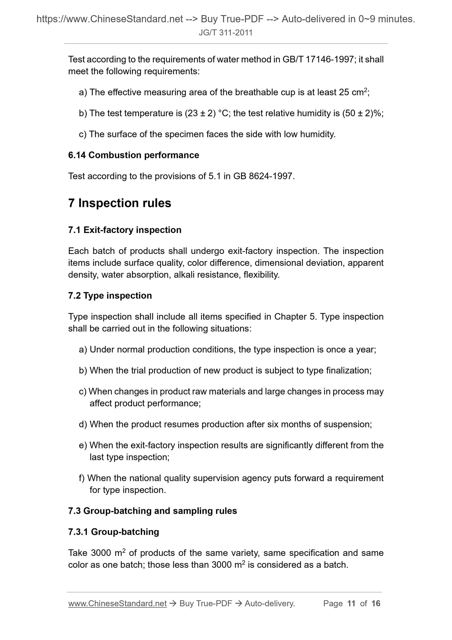 JG/T 311-2011 Page 5