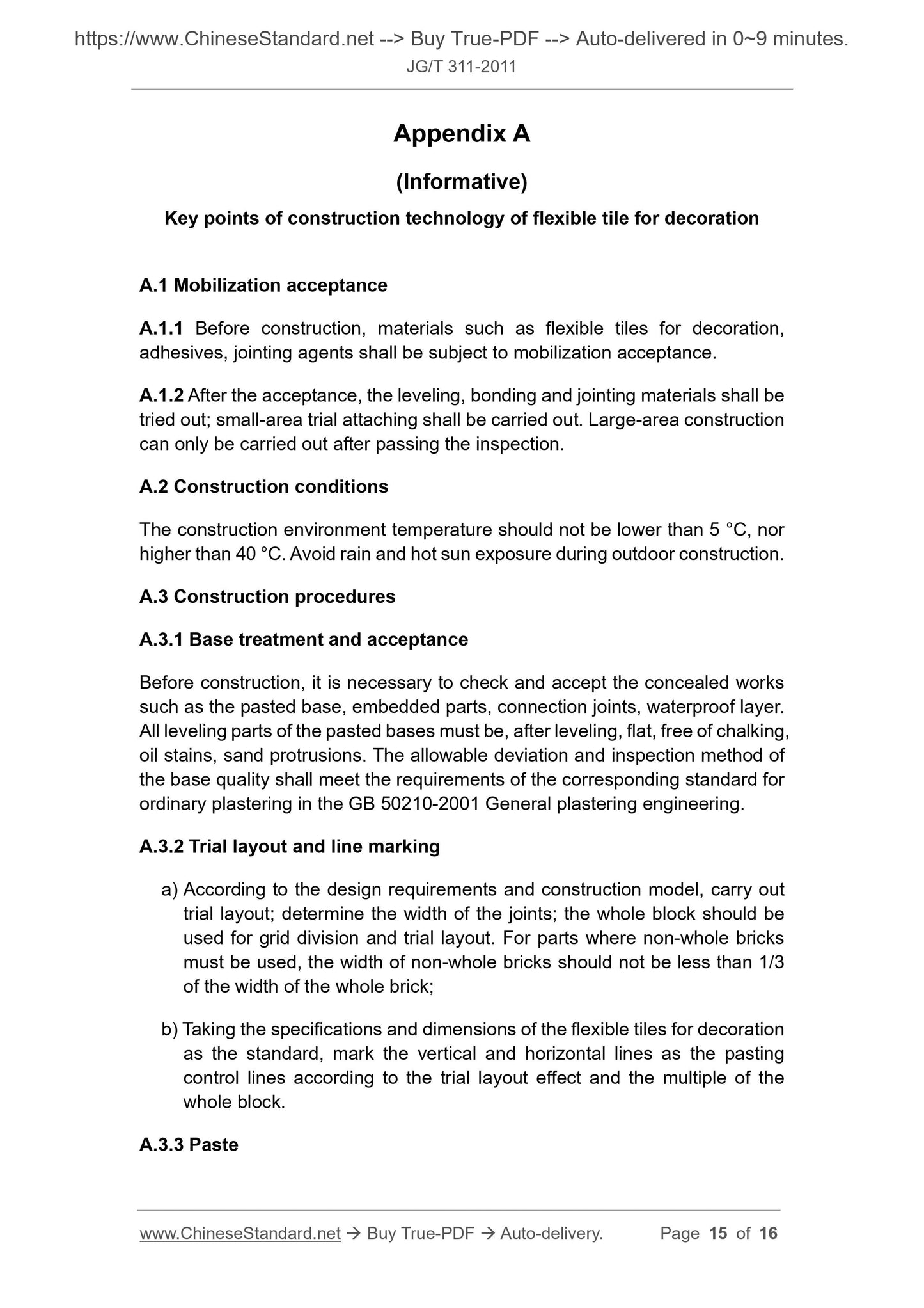 JG/T 311-2011 Page 7