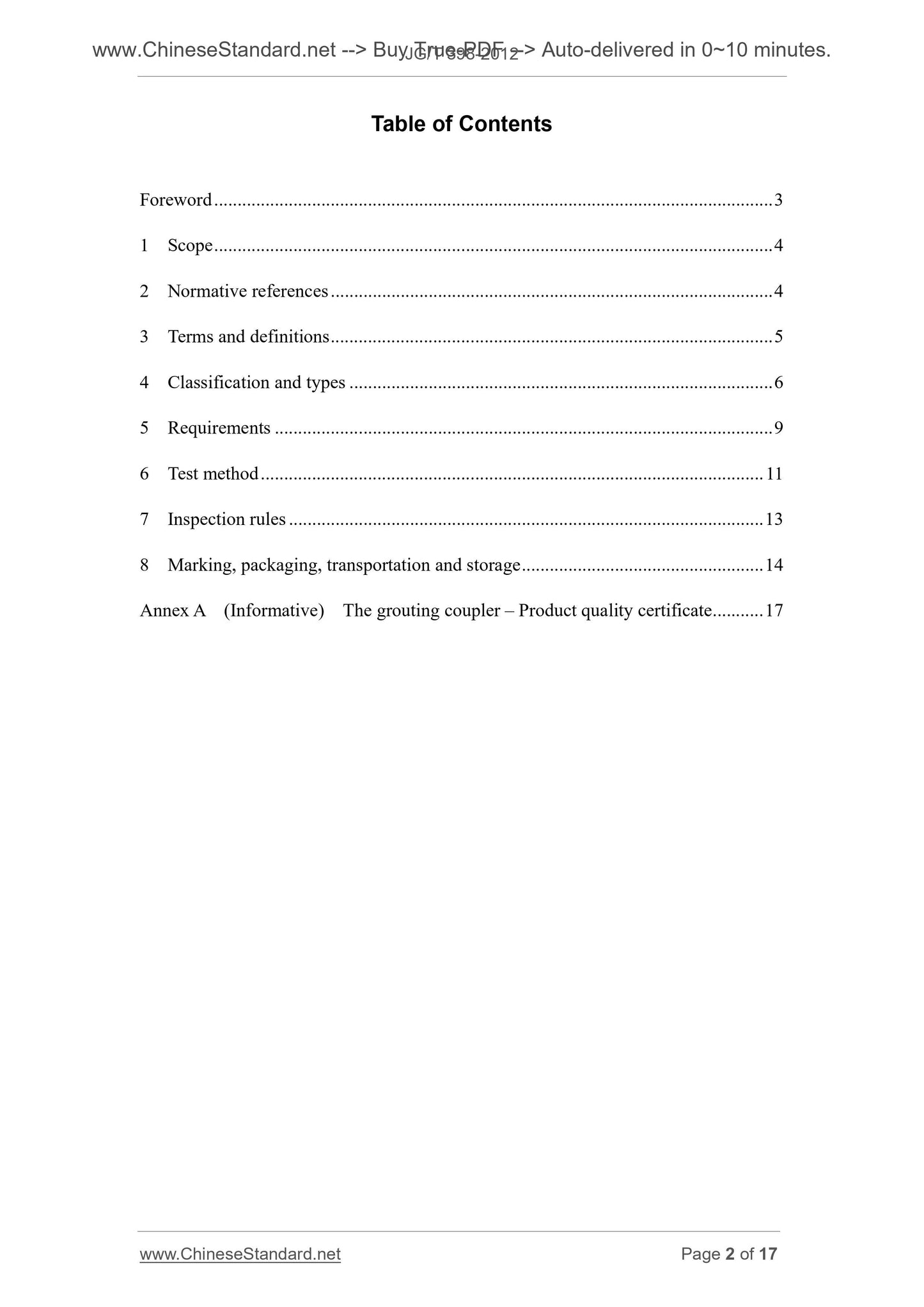 JG/T 398-2012 Page 2