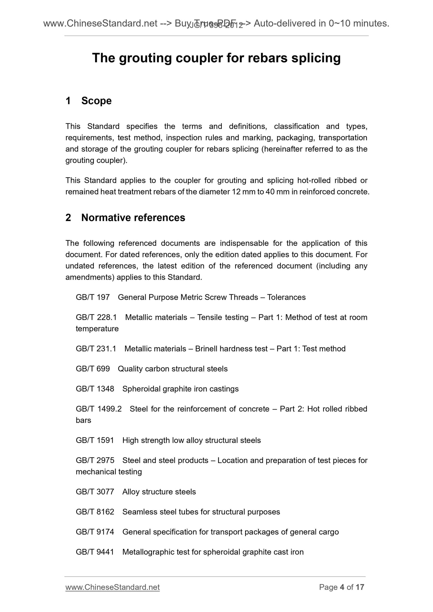 JG/T 398-2012 Page 4